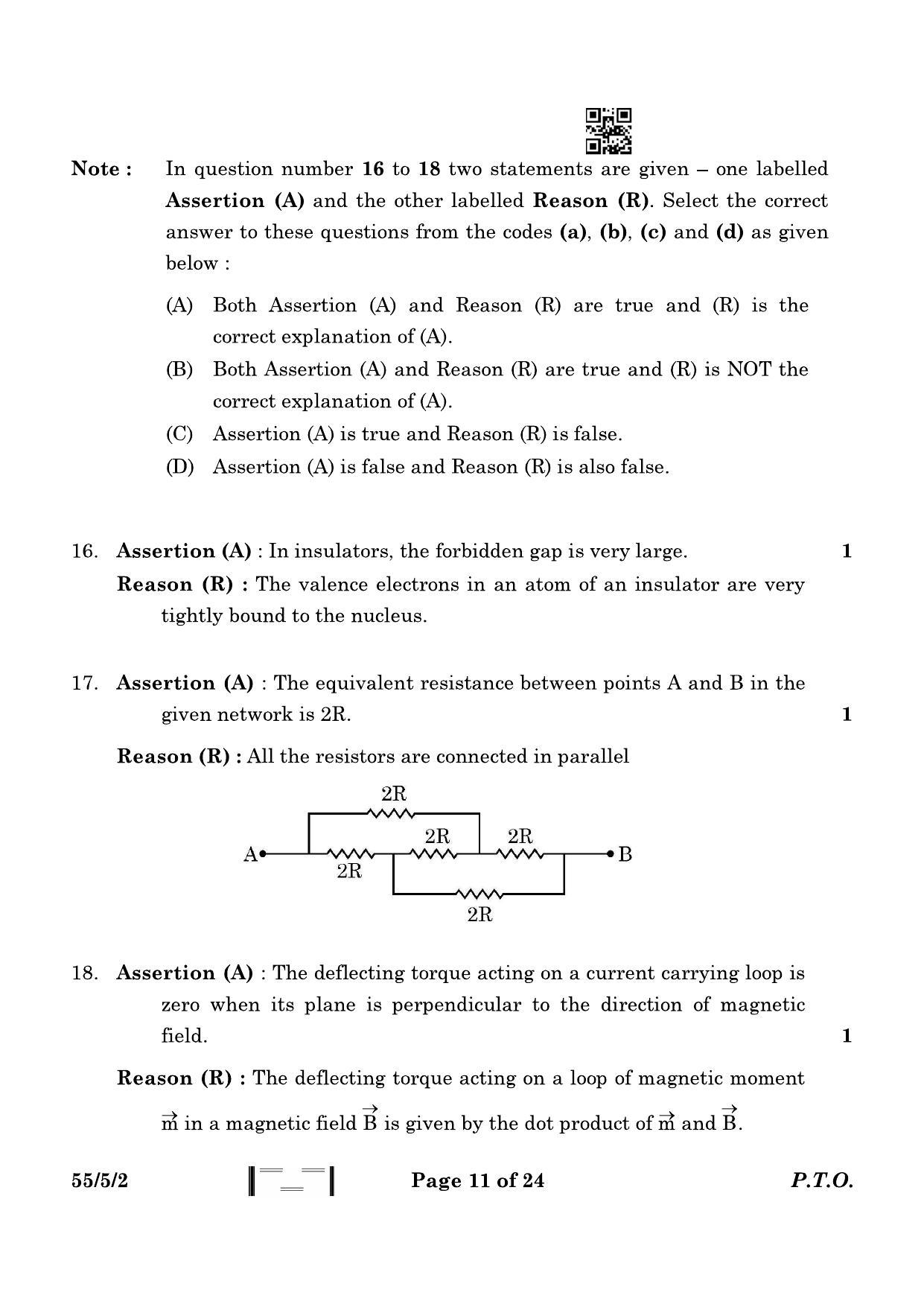 CBSE Class 12 55-5-2 Physics 2023 Question Paper - Page 11