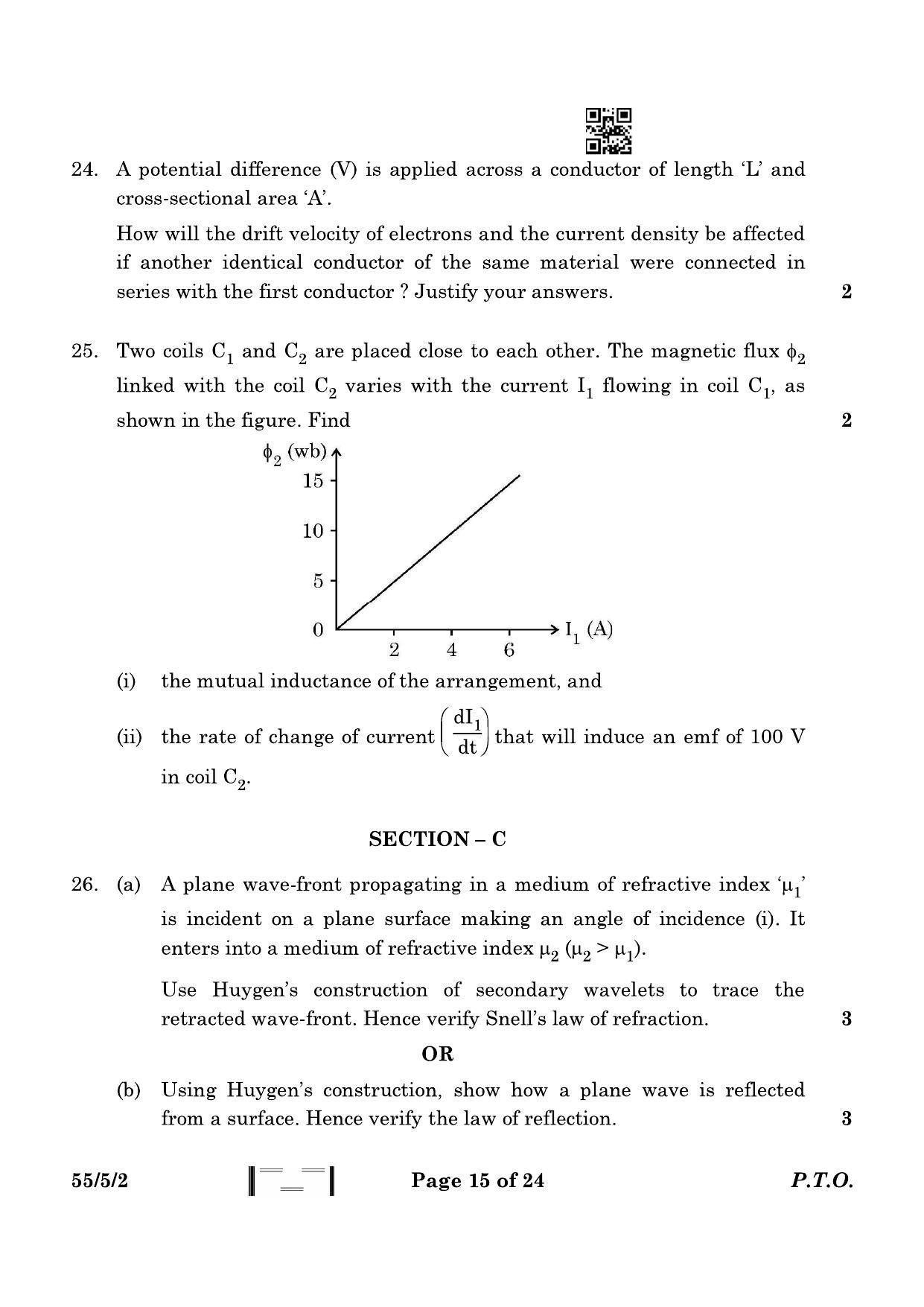 CBSE Class 12 55-5-2 Physics 2023 Question Paper - Page 15