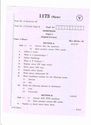 AP Inter 1st Year Short Hand-I March-2020-Vocational Question Paper