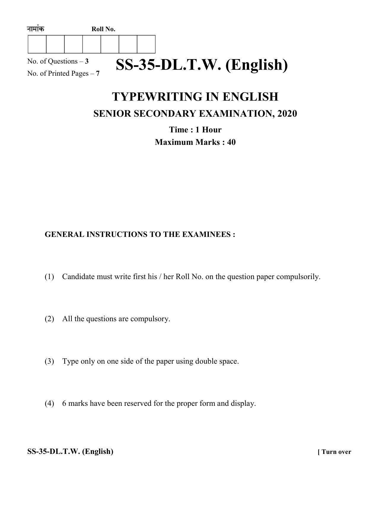 Class 12 2020 Typewriting English RBSE Question Paper - Page 1