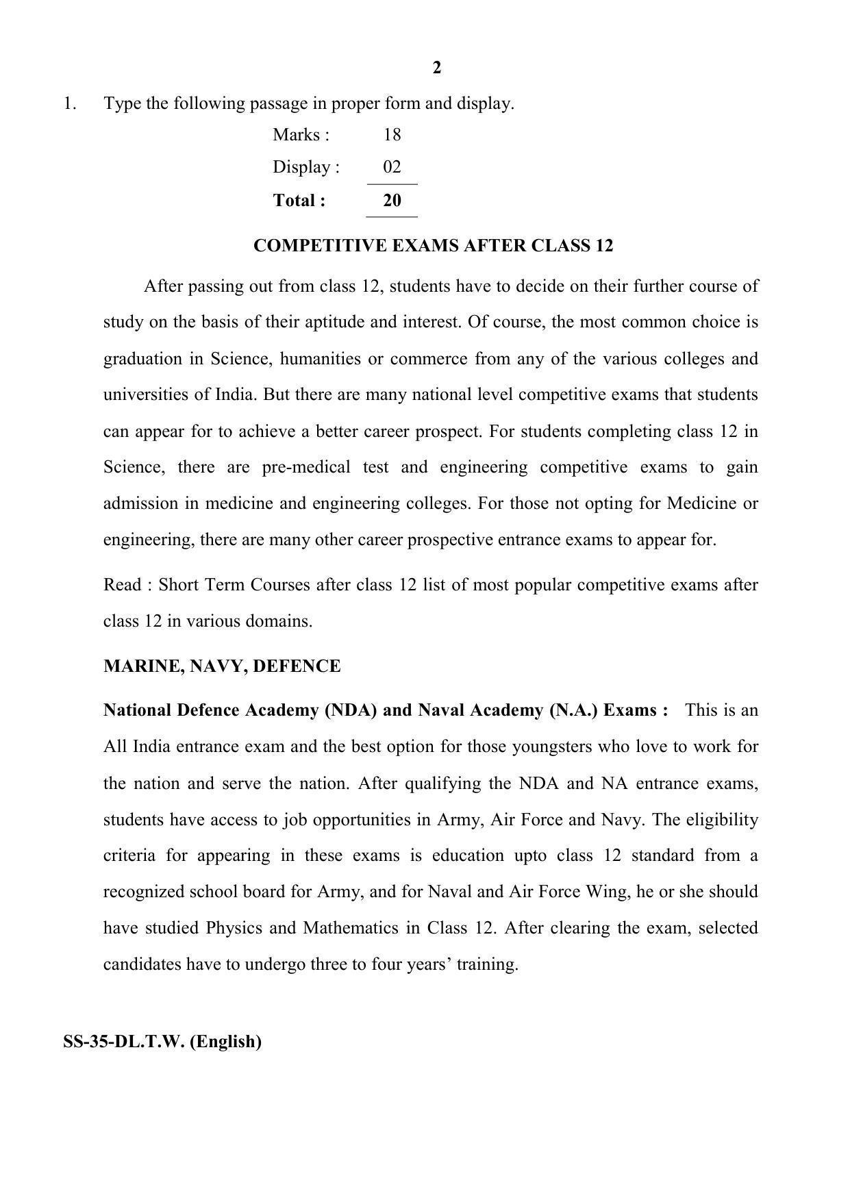 Class 12 2020 Typewriting English RBSE Question Paper - Page 2