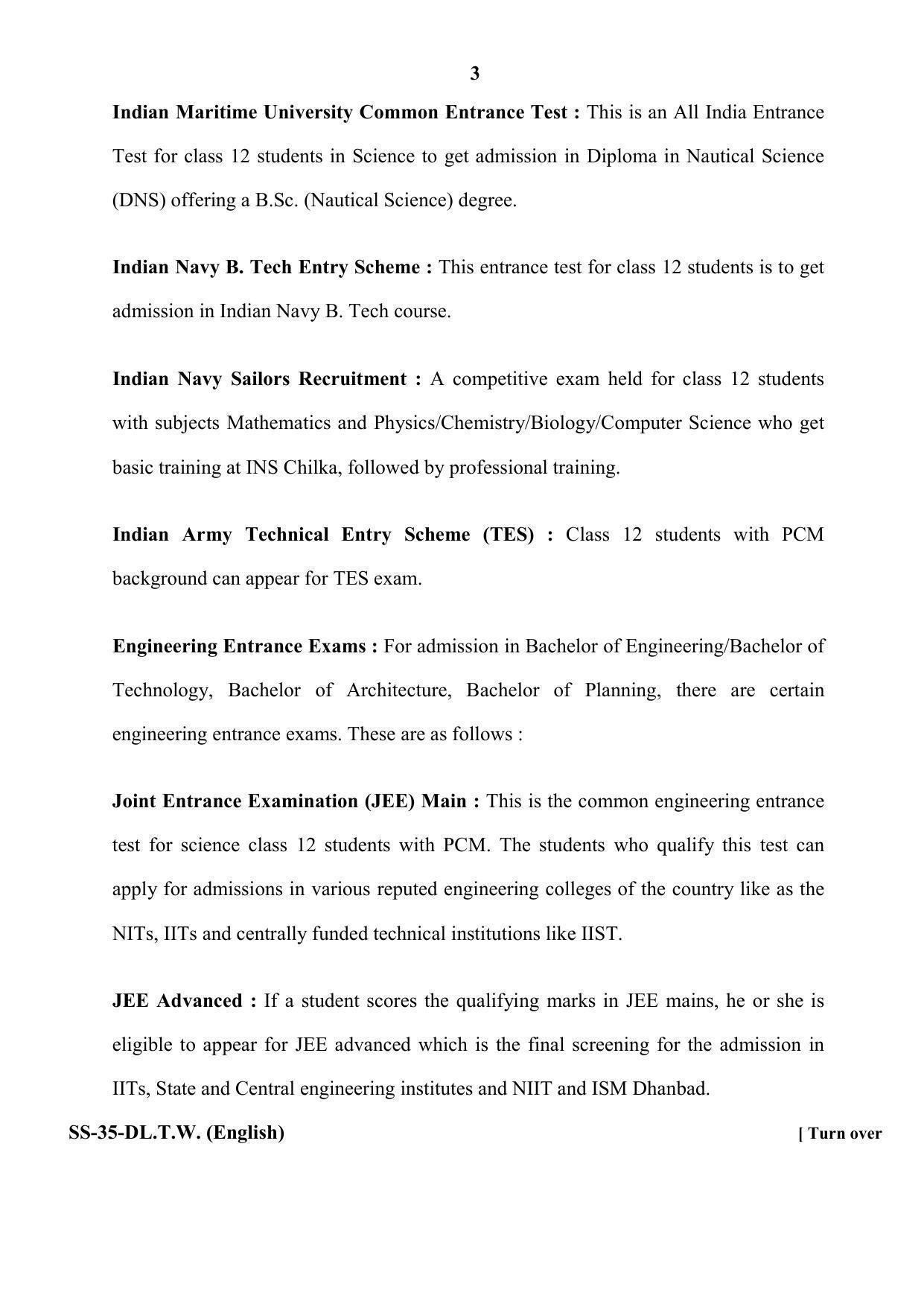 Class 12 2020 Typewriting English RBSE Question Paper - Page 3