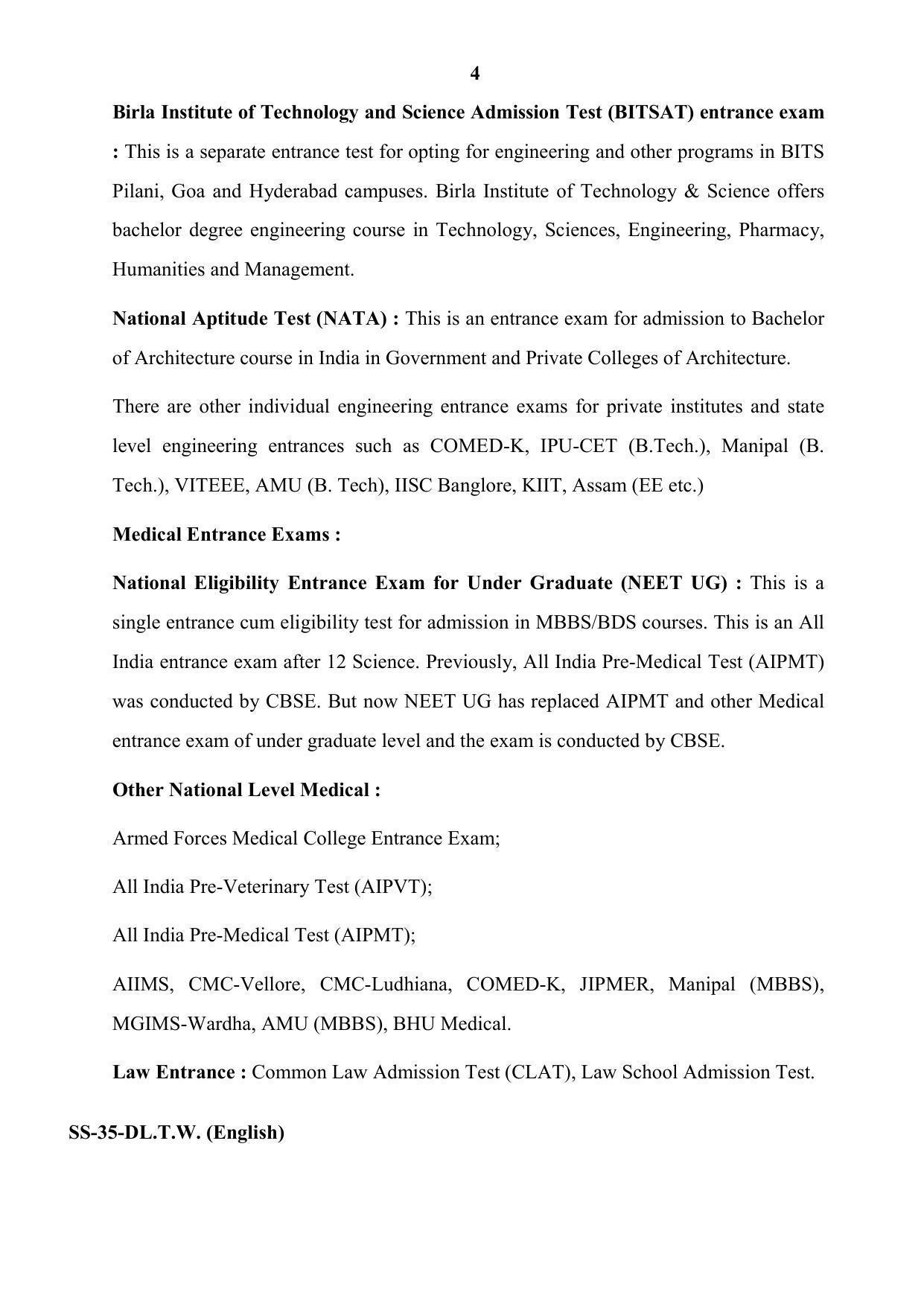 Class 12 2020 Typewriting English RBSE Question Paper - Page 4