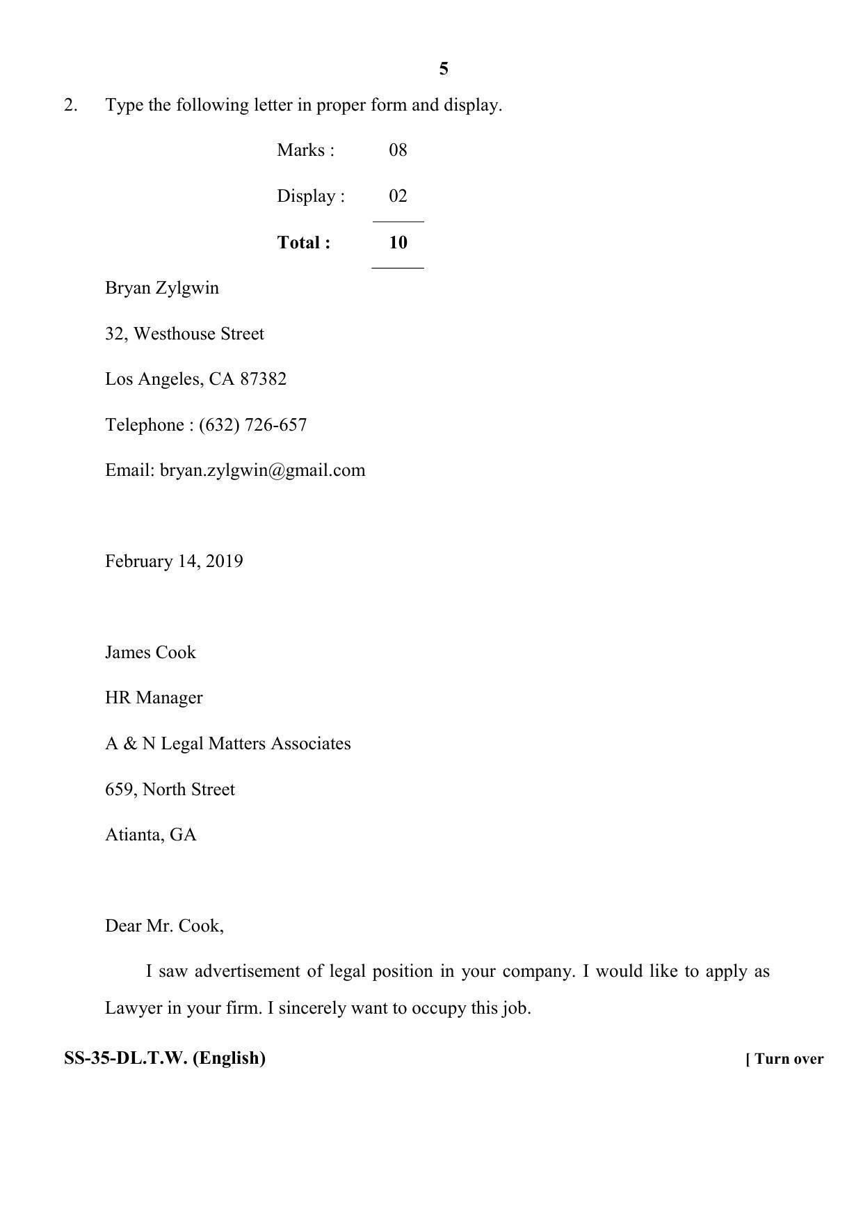 Class 12 2020 Typewriting English RBSE Question Paper - Page 5