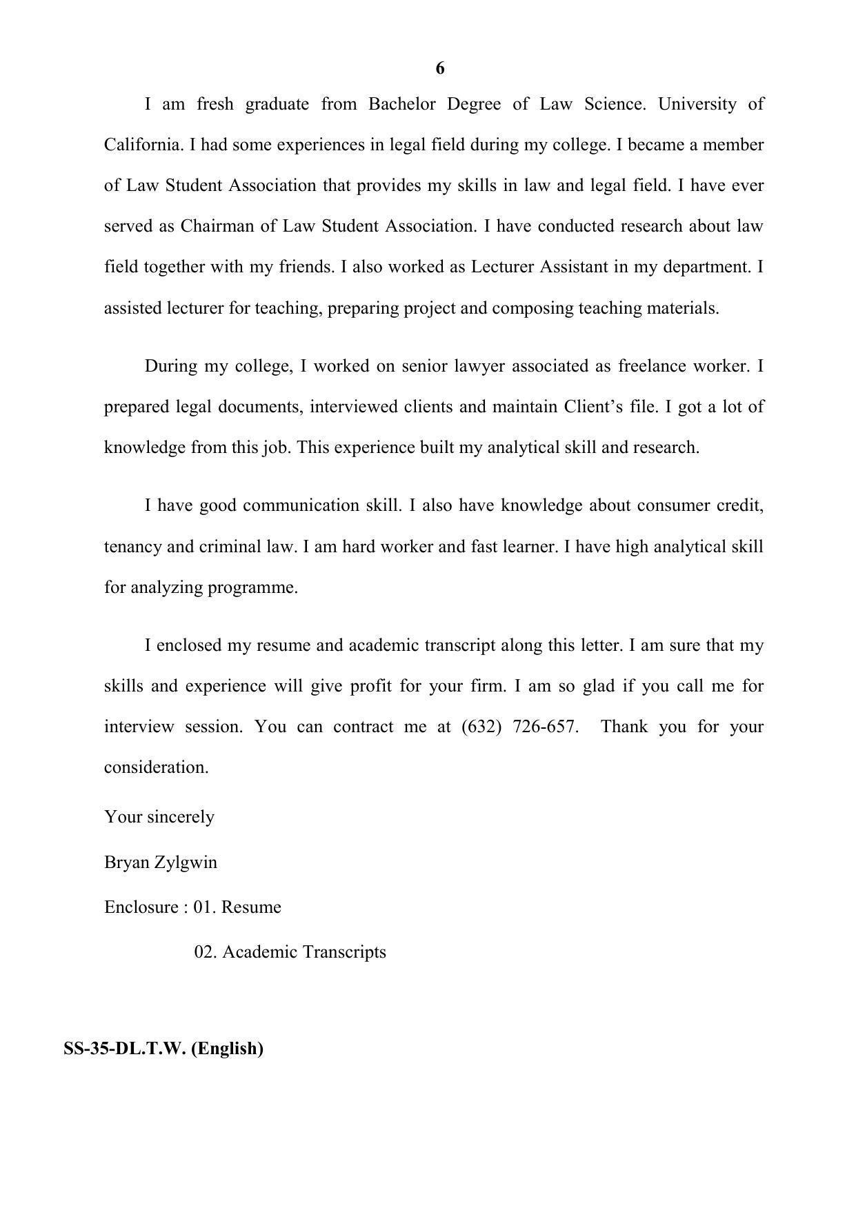 Class 12 2020 Typewriting English RBSE Question Paper - Page 6