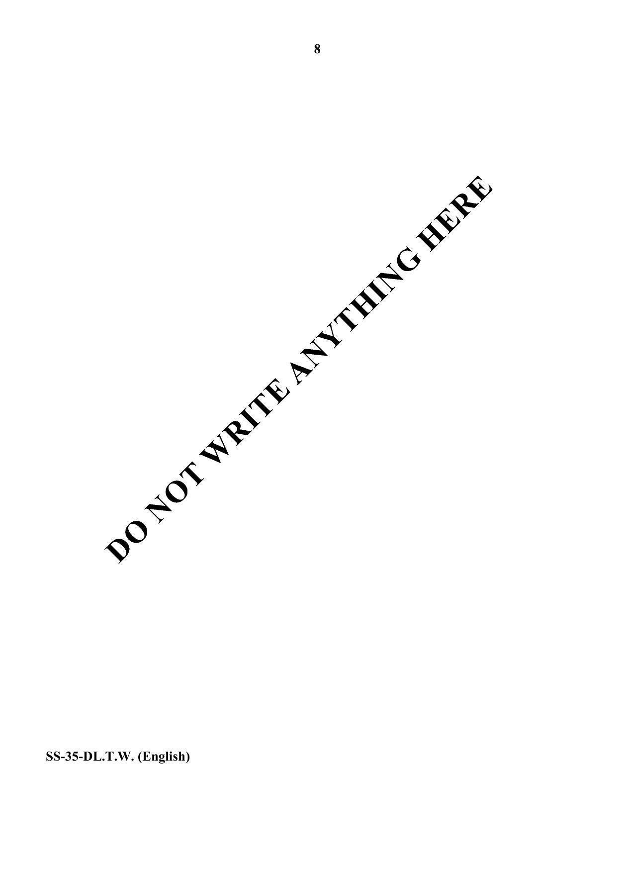 Class 12 2020 Typewriting English RBSE Question Paper - Page 8