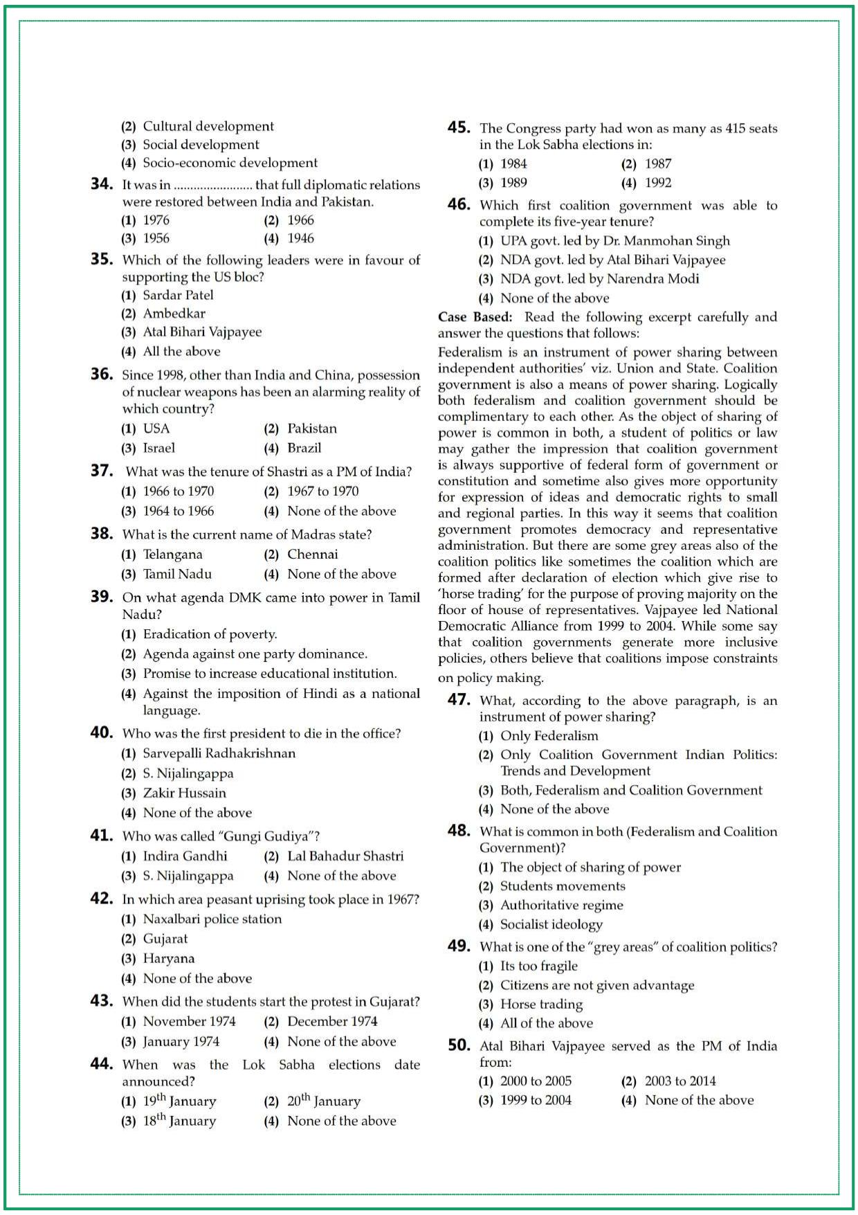 CUET Political Science Sample Paper 9 - Page 3
