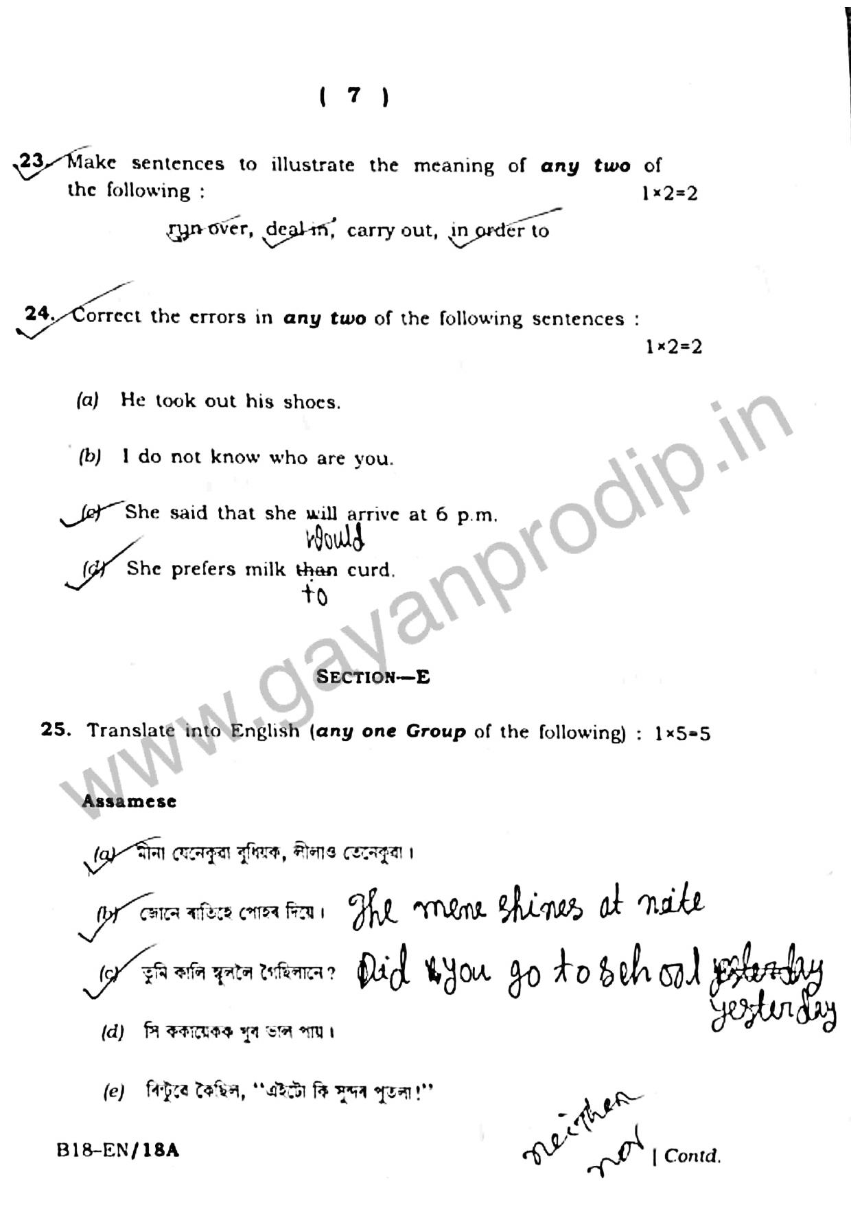 SEBA HSLC English Question Paper 2018 - Page 7