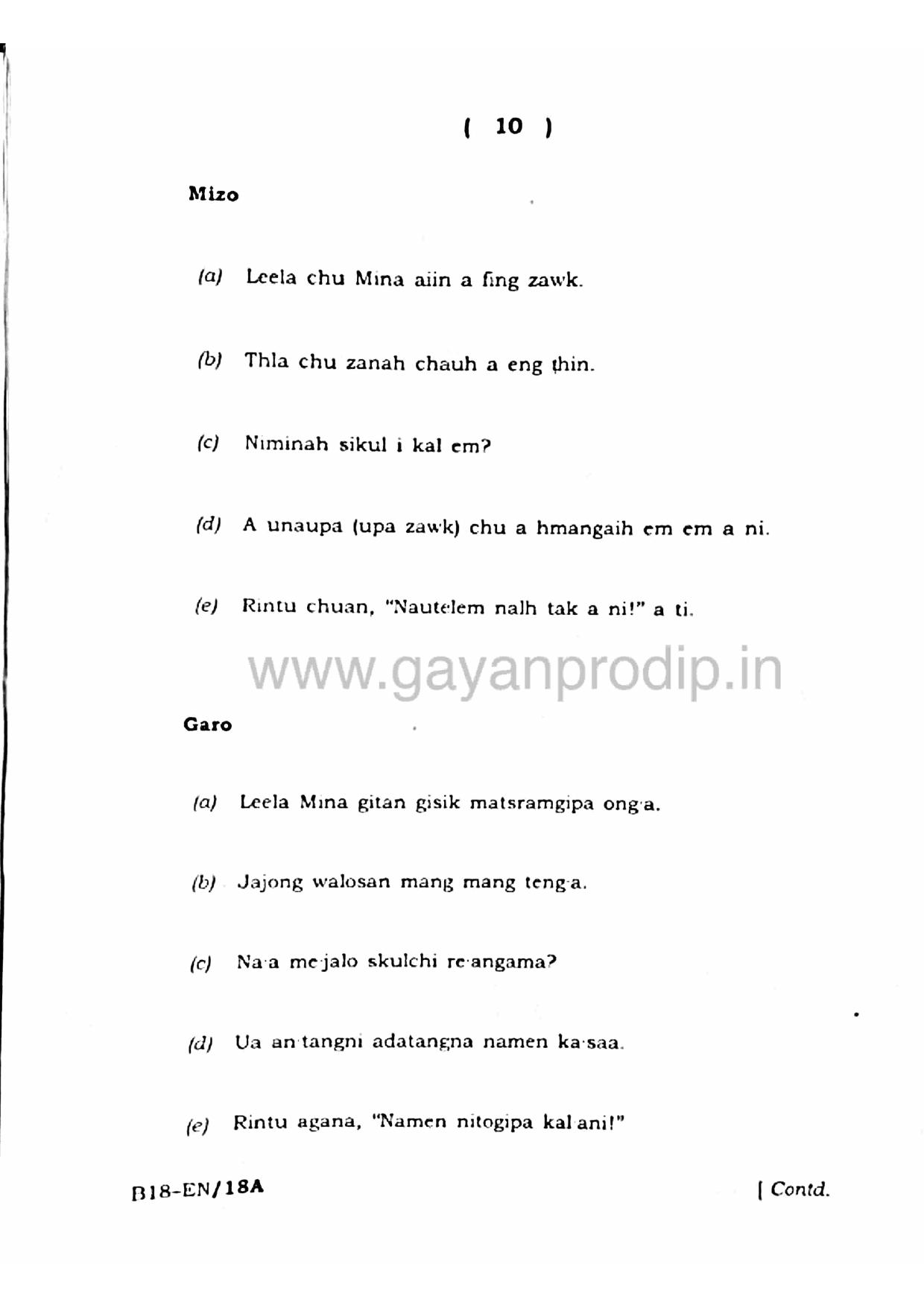 SEBA HSLC English Question Paper 2018 - Page 10