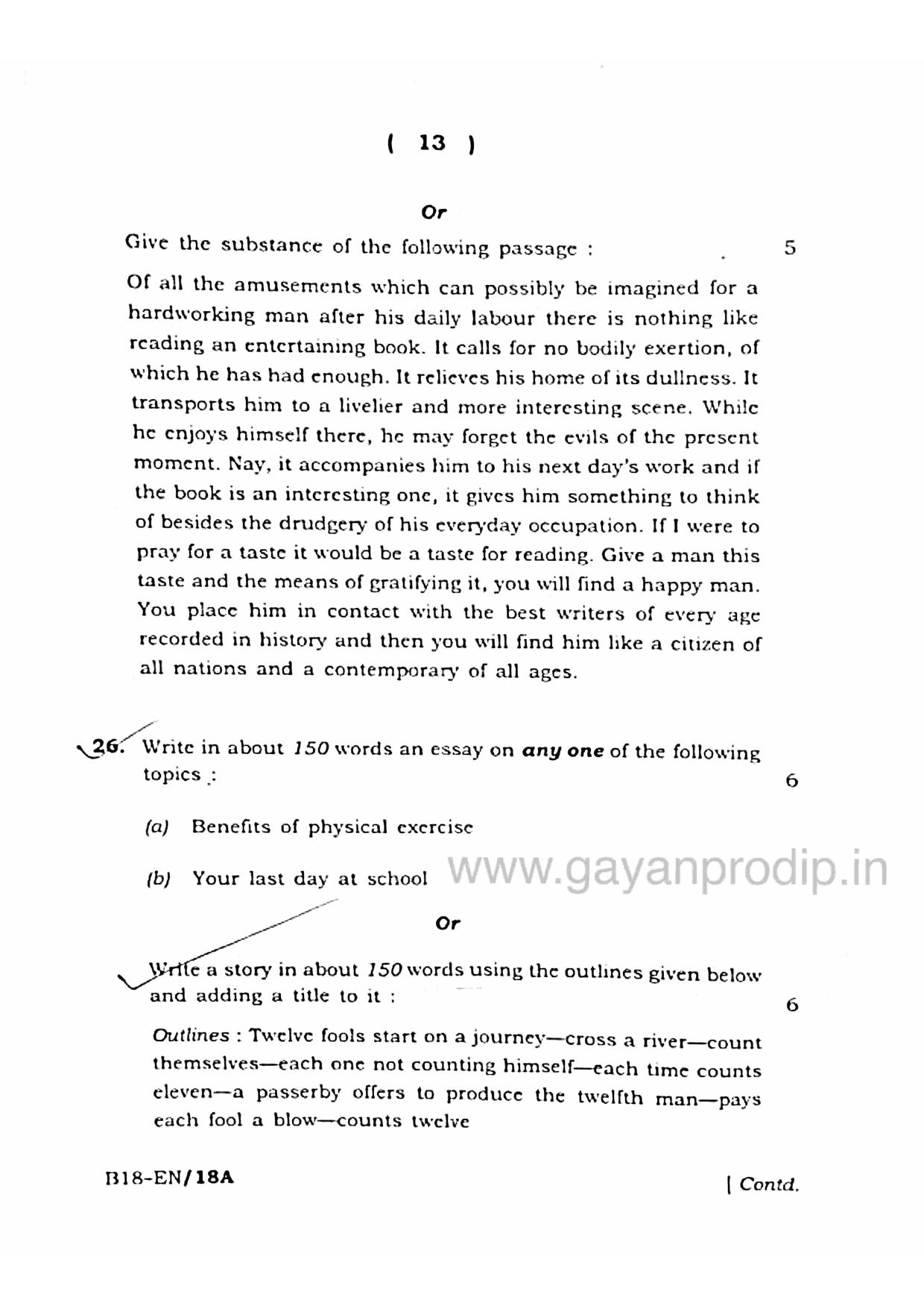 SEBA HSLC English Question Paper 2018 - Page 13