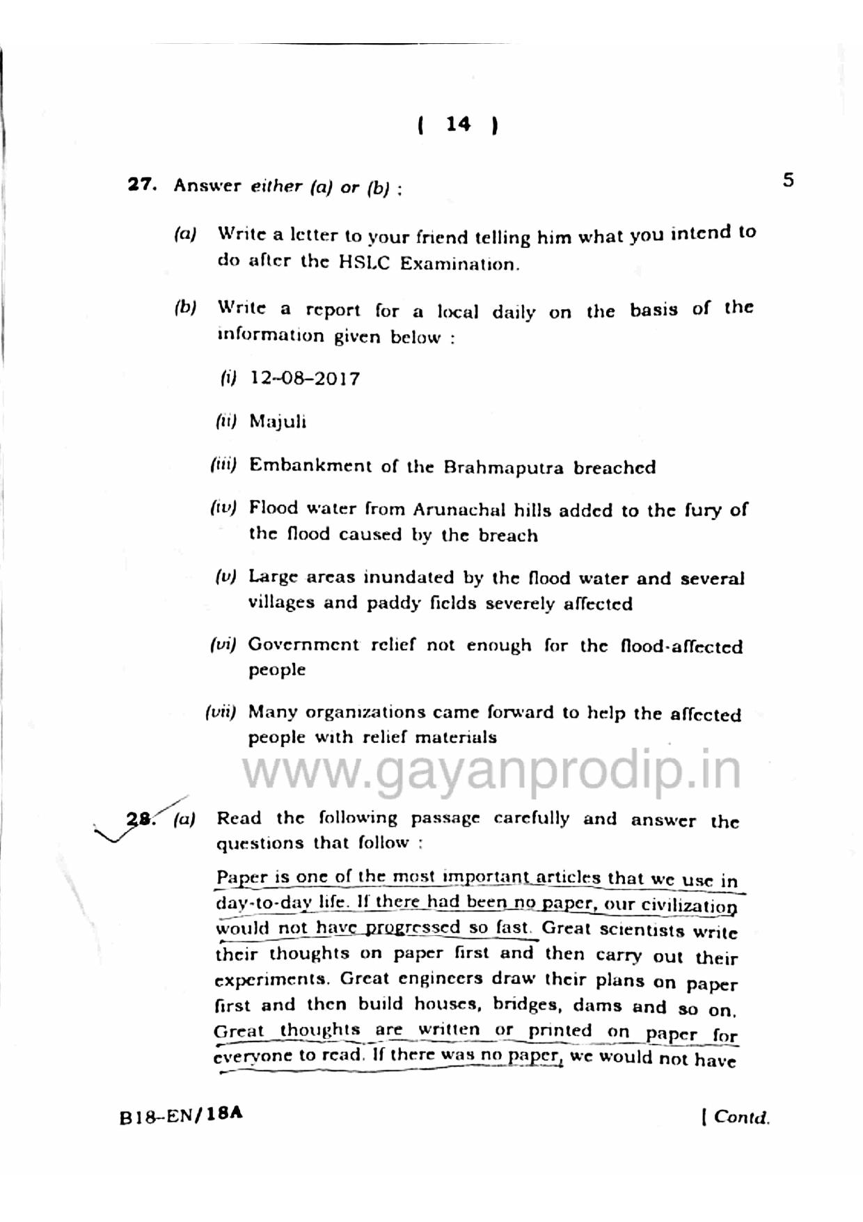 SEBA HSLC English Question Paper 2018 - Page 14