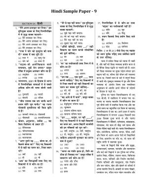 CUET Hindi Sample Paper 9