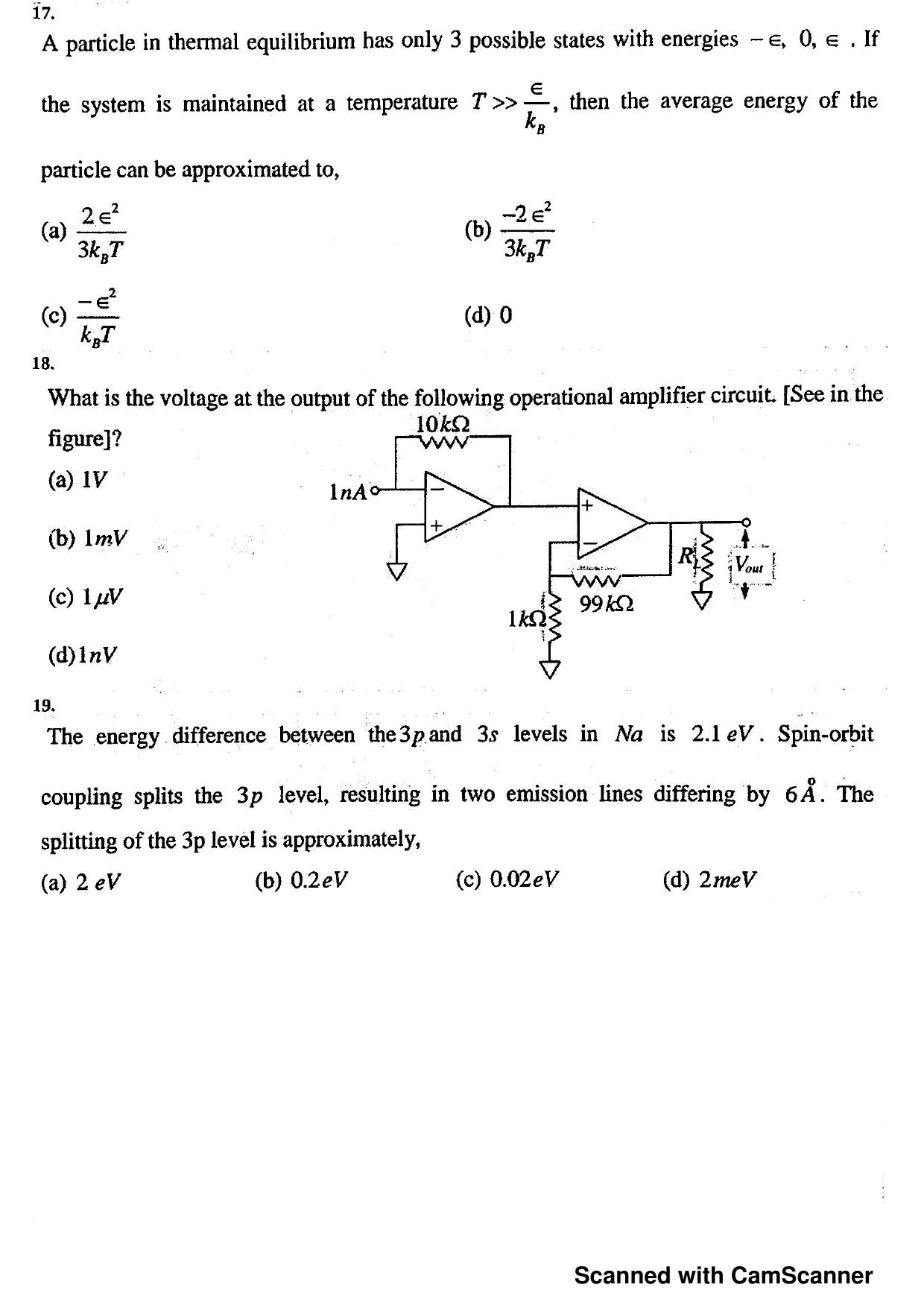JEST 2015 Physics Question Paper with  Answer key - Page 5