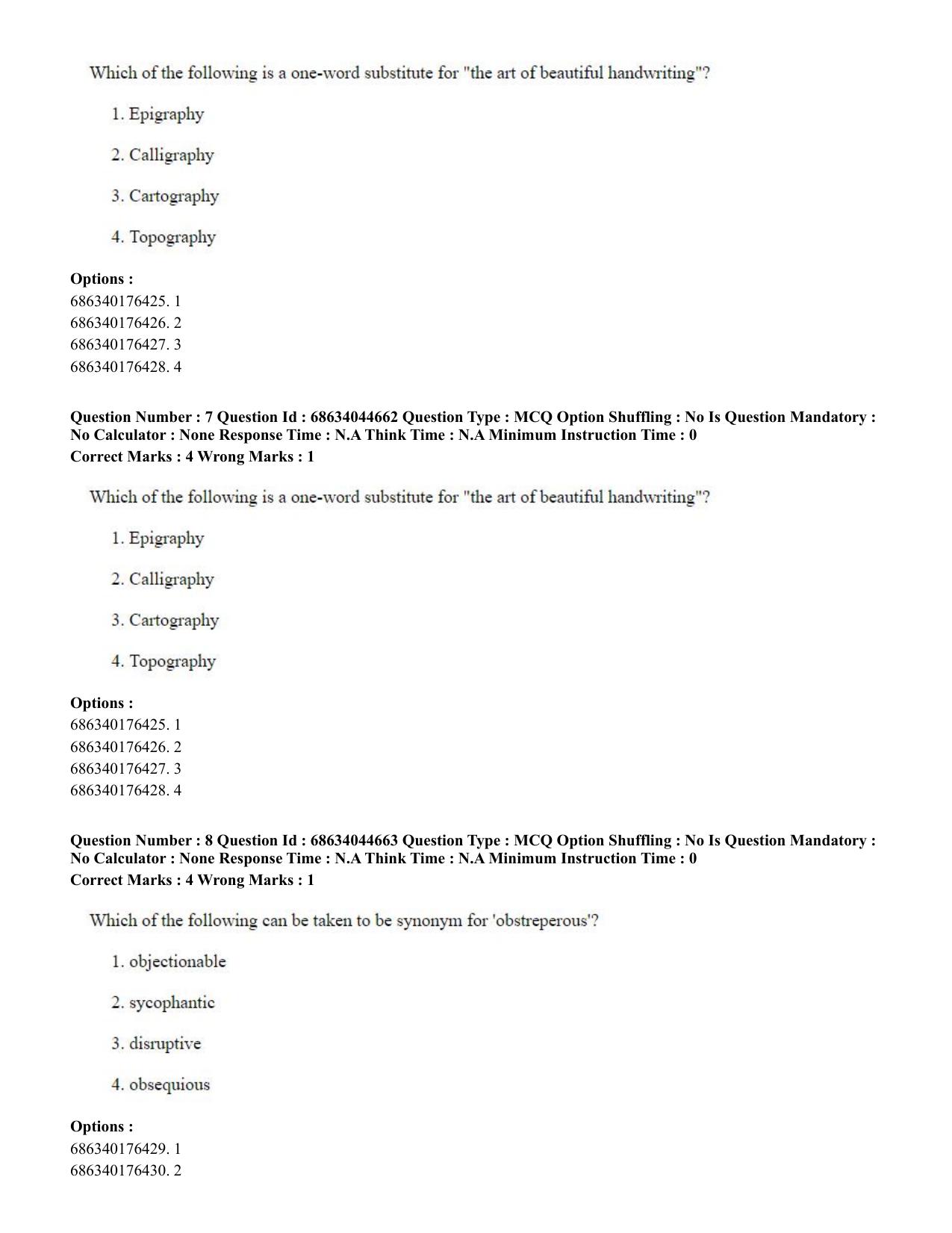 CUET PG 2023: ACQP26 – Vyakarana & Sabdabodha Systems (Eng)- Shift 3 (30-06-2023) Question Paper - Page 11