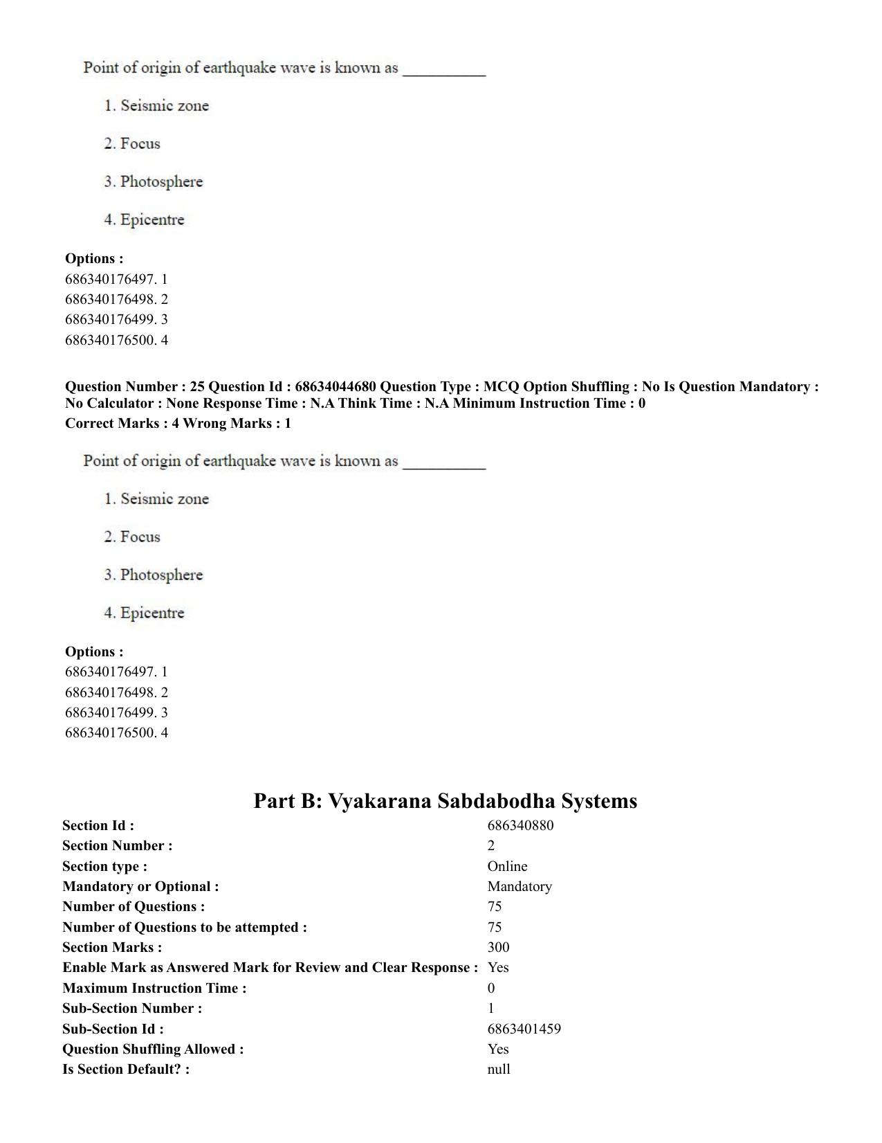 CUET PG 2023: ACQP26 – Vyakarana & Sabdabodha Systems (Eng)- Shift 3 (30-06-2023) Question Paper - Page 37