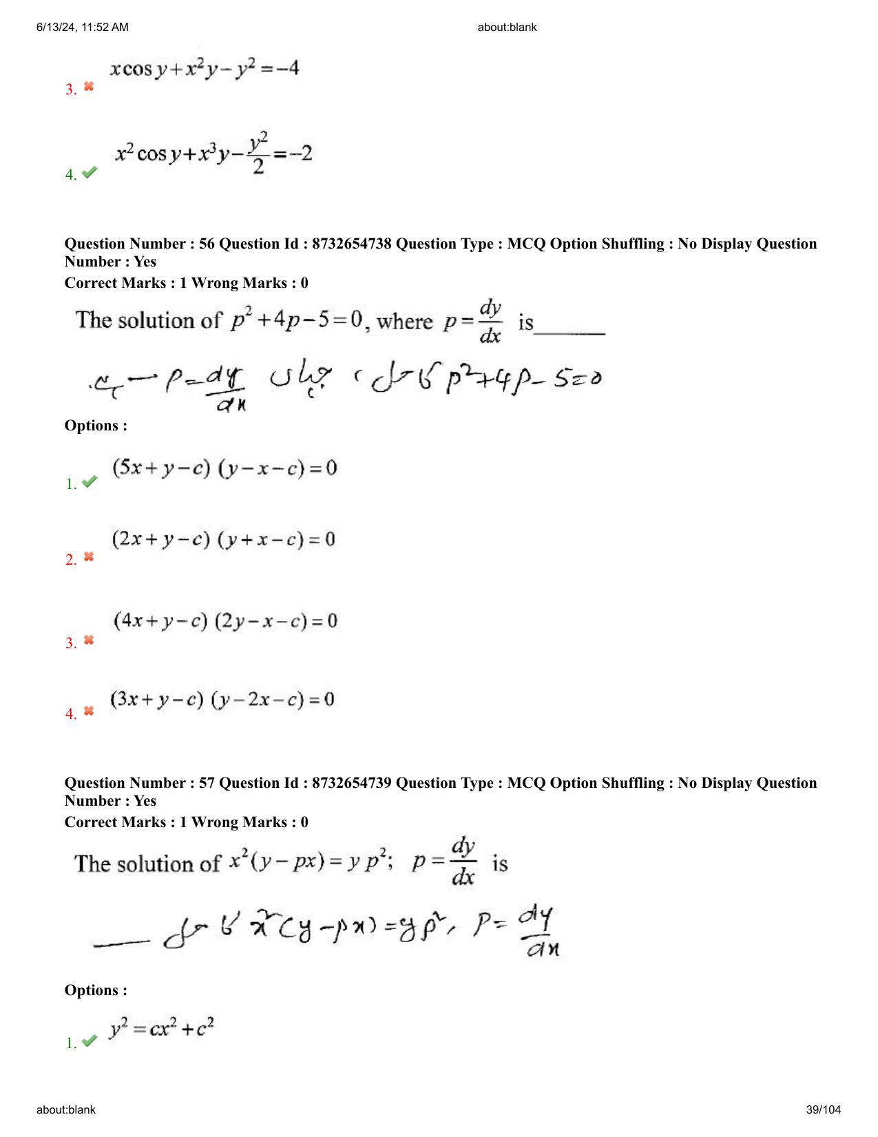 AP EDCET 2024 Mathematics Question Paper with Answer Key (URDU) - Page 39