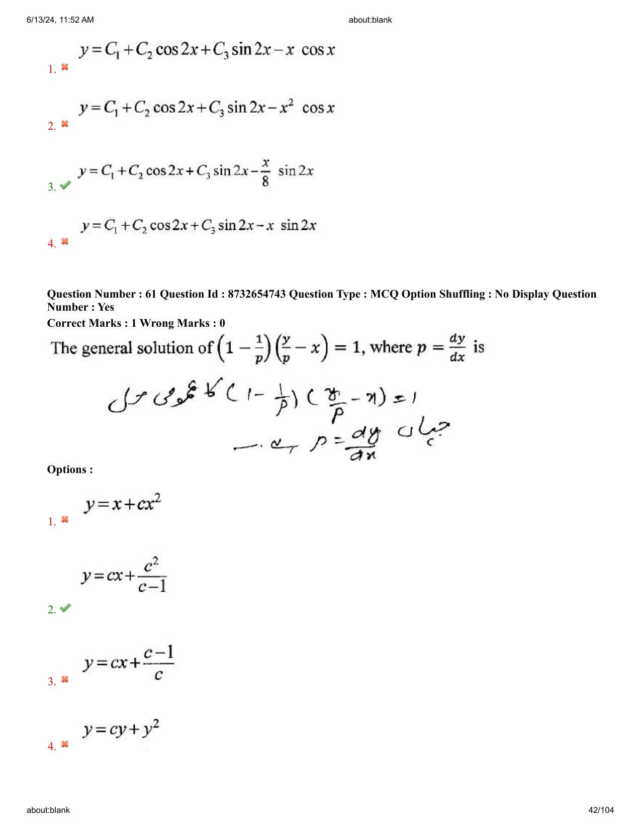 AP EDCET 2024 Mathematics Question Paper with Answer Key (URDU) - Page 42
