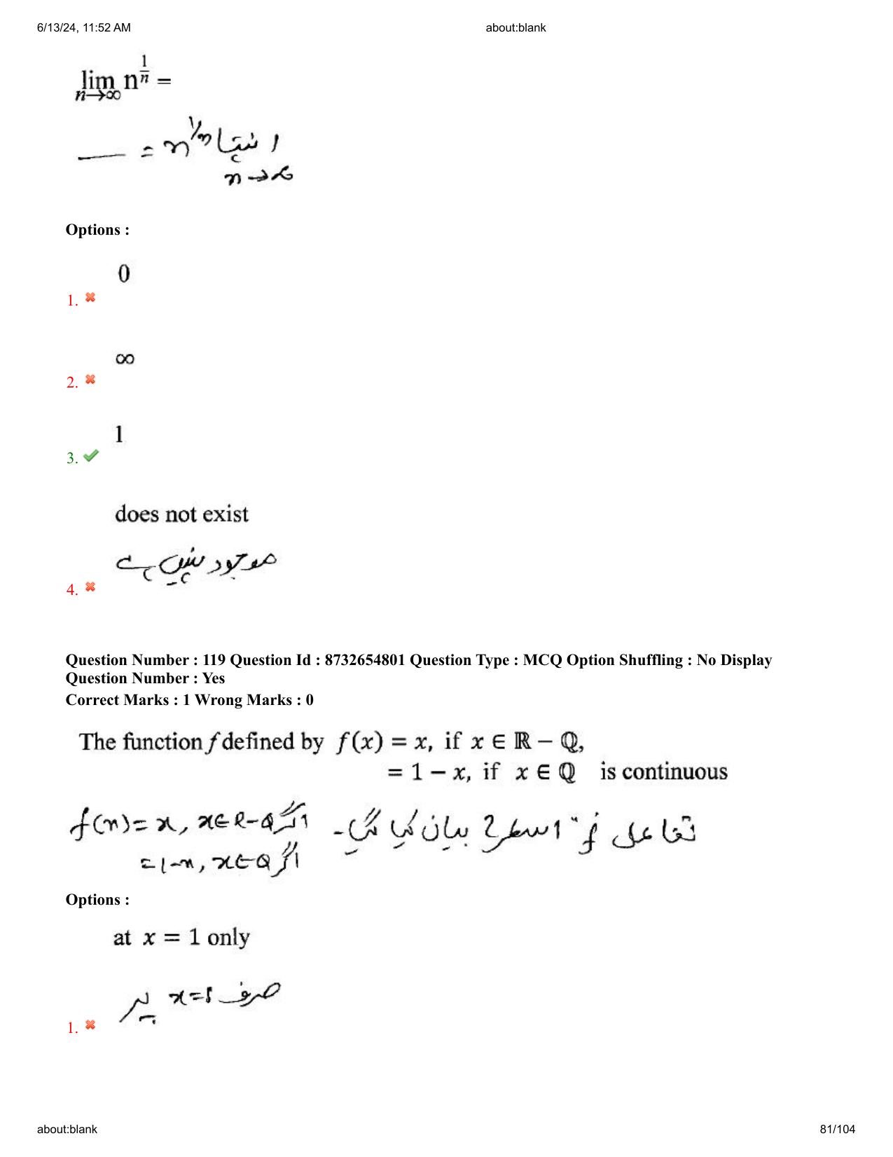 AP EDCET 2024 Mathematics Question Paper with Answer Key (URDU) - Page 81