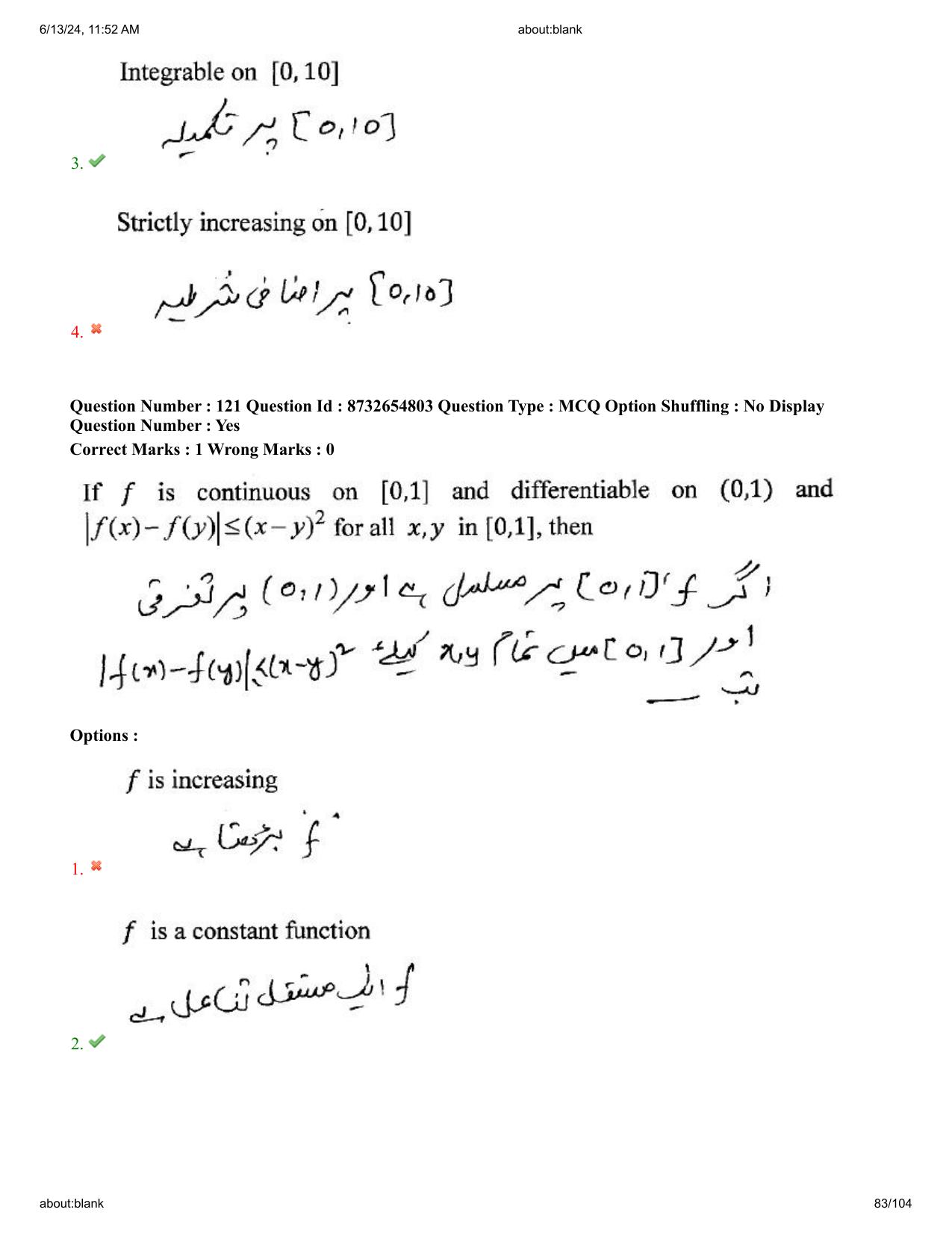 AP EDCET 2024 Mathematics Question Paper with Answer Key (URDU) - Page 83