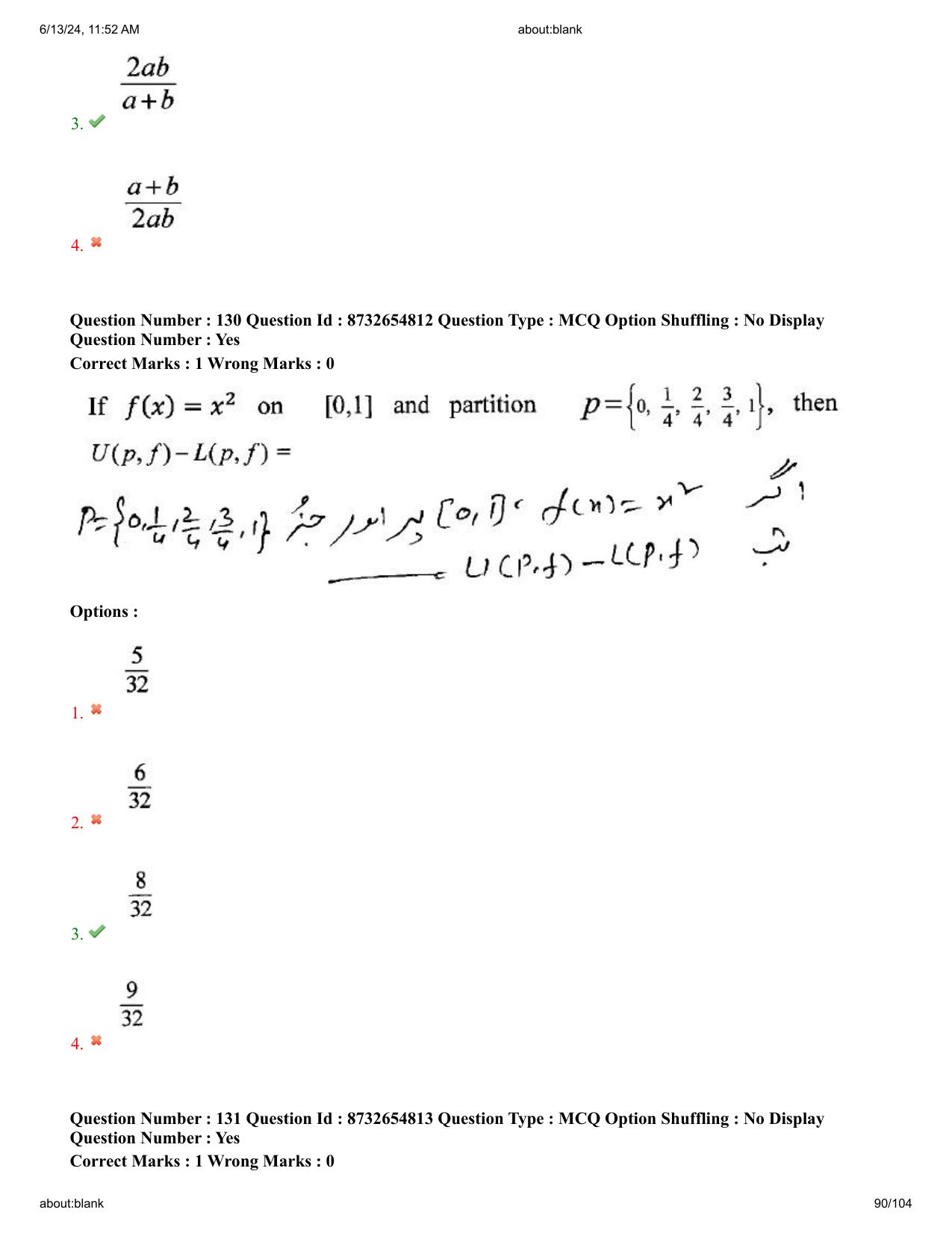AP EDCET 2024 Mathematics Question Paper with Answer Key (URDU) - Page 90