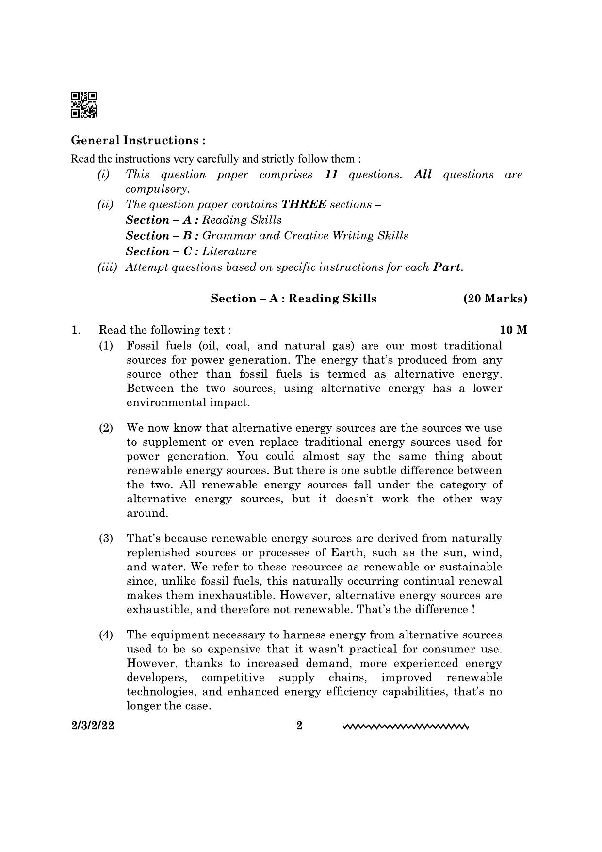 CBSE Class 10 2-3-2 English Literature 2024 Question Paper - Page 2
