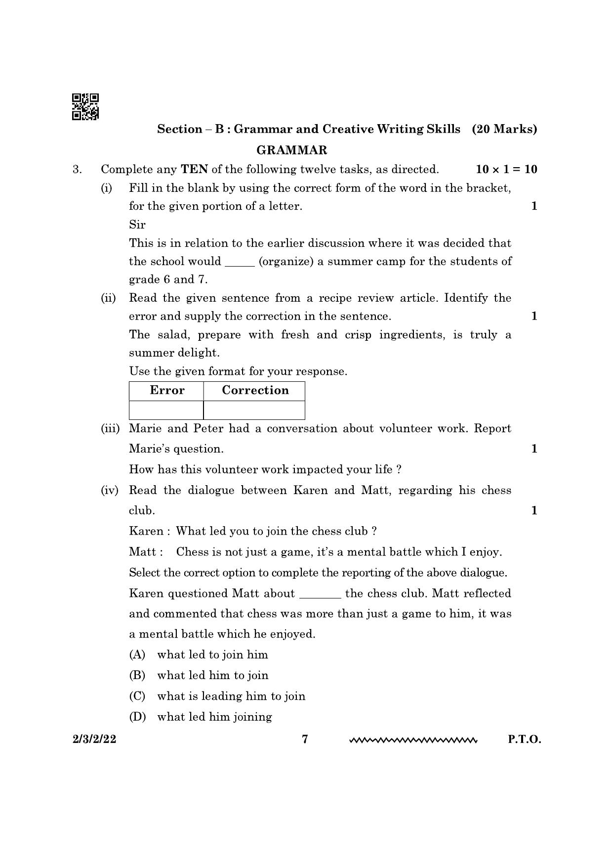 CBSE Class 10 2-3-2 English Literature 2024 Question Paper - Page 7
