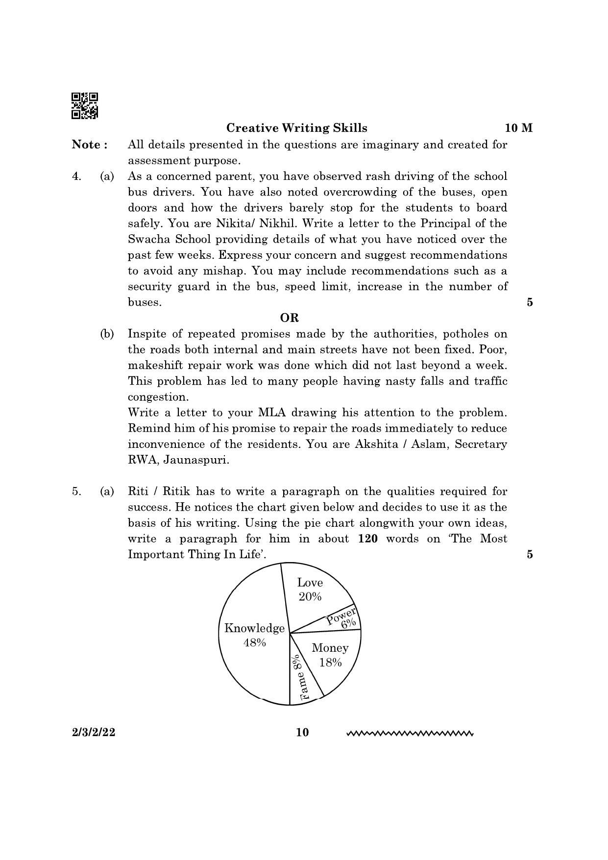 CBSE Class 10 2-3-2 English Literature 2024 Question Paper - Page 10