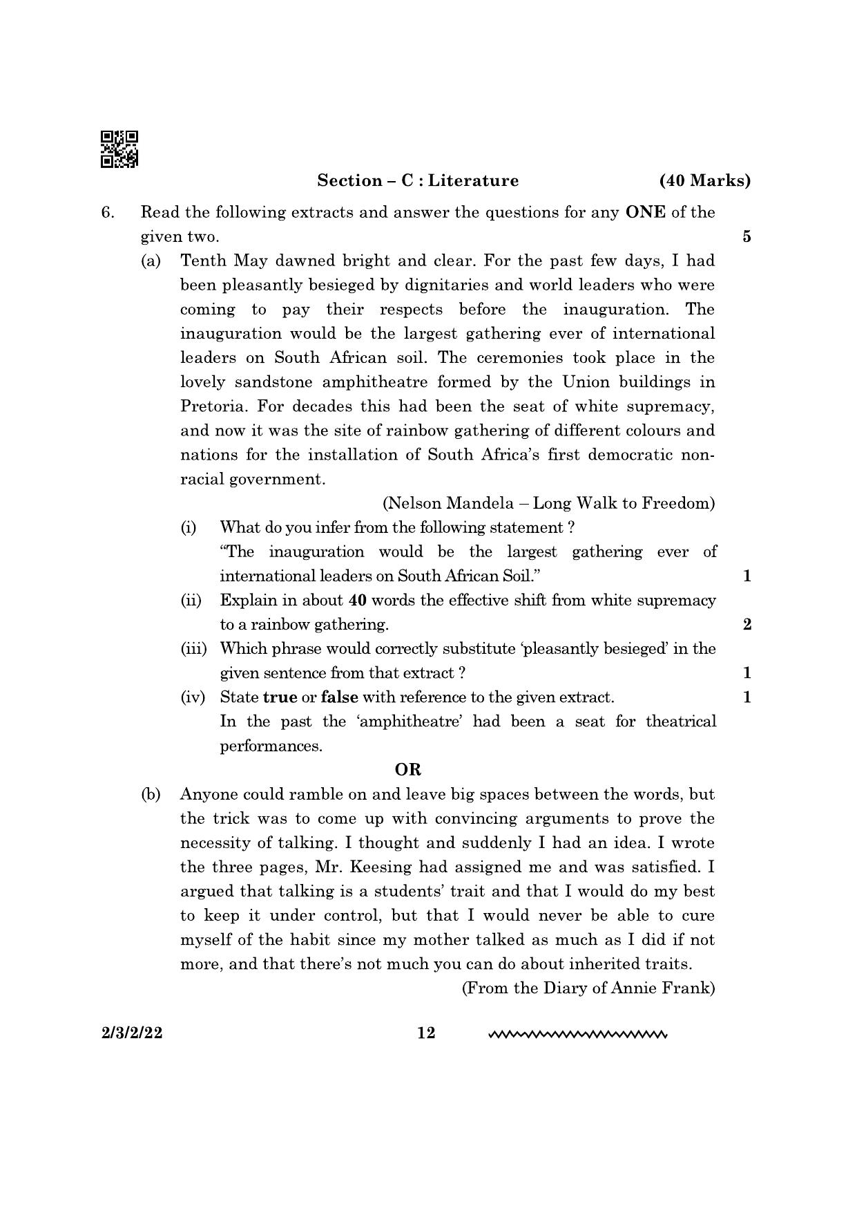 CBSE Class 10 2-3-2 English Literature 2024 Question Paper - Page 12
