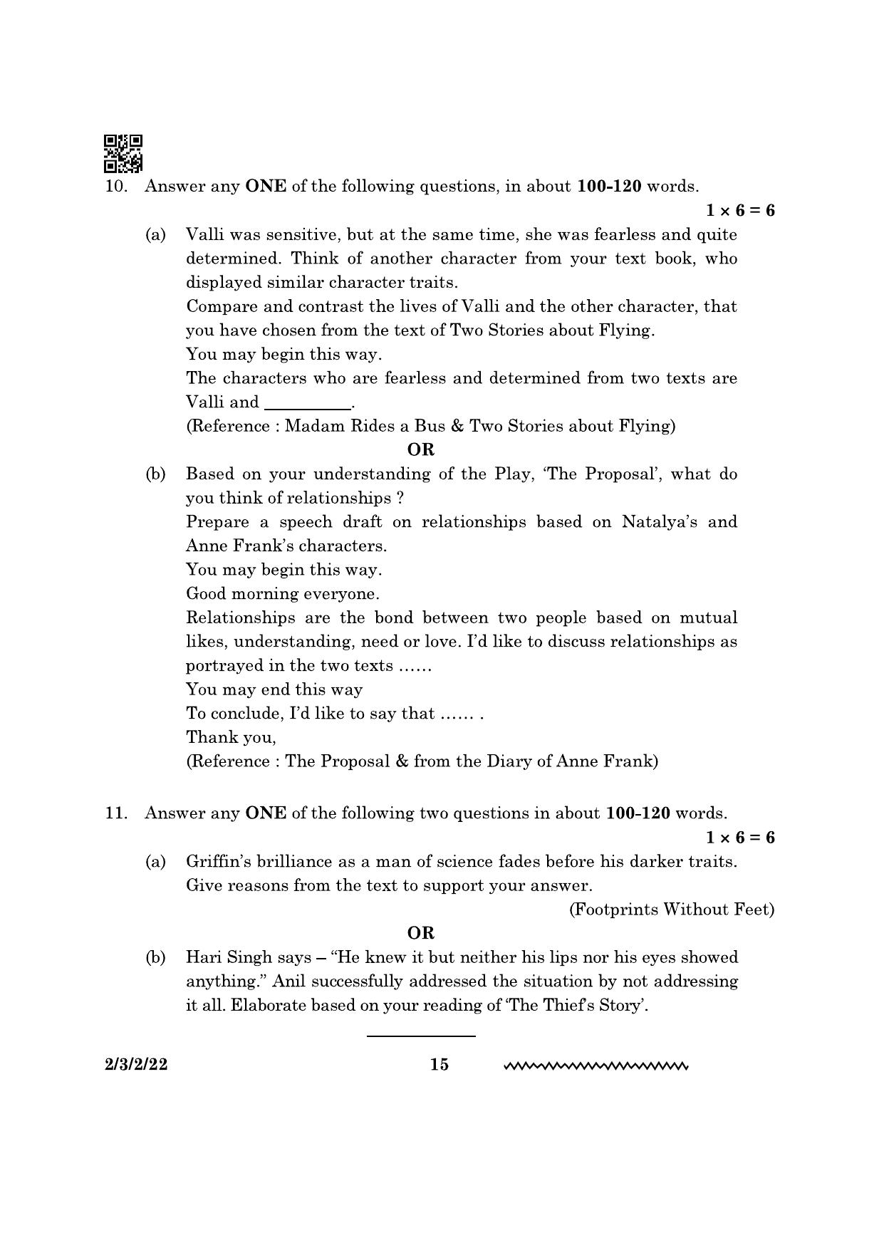 CBSE Class 10 2-3-2 English Literature 2024 Question Paper - Page 15