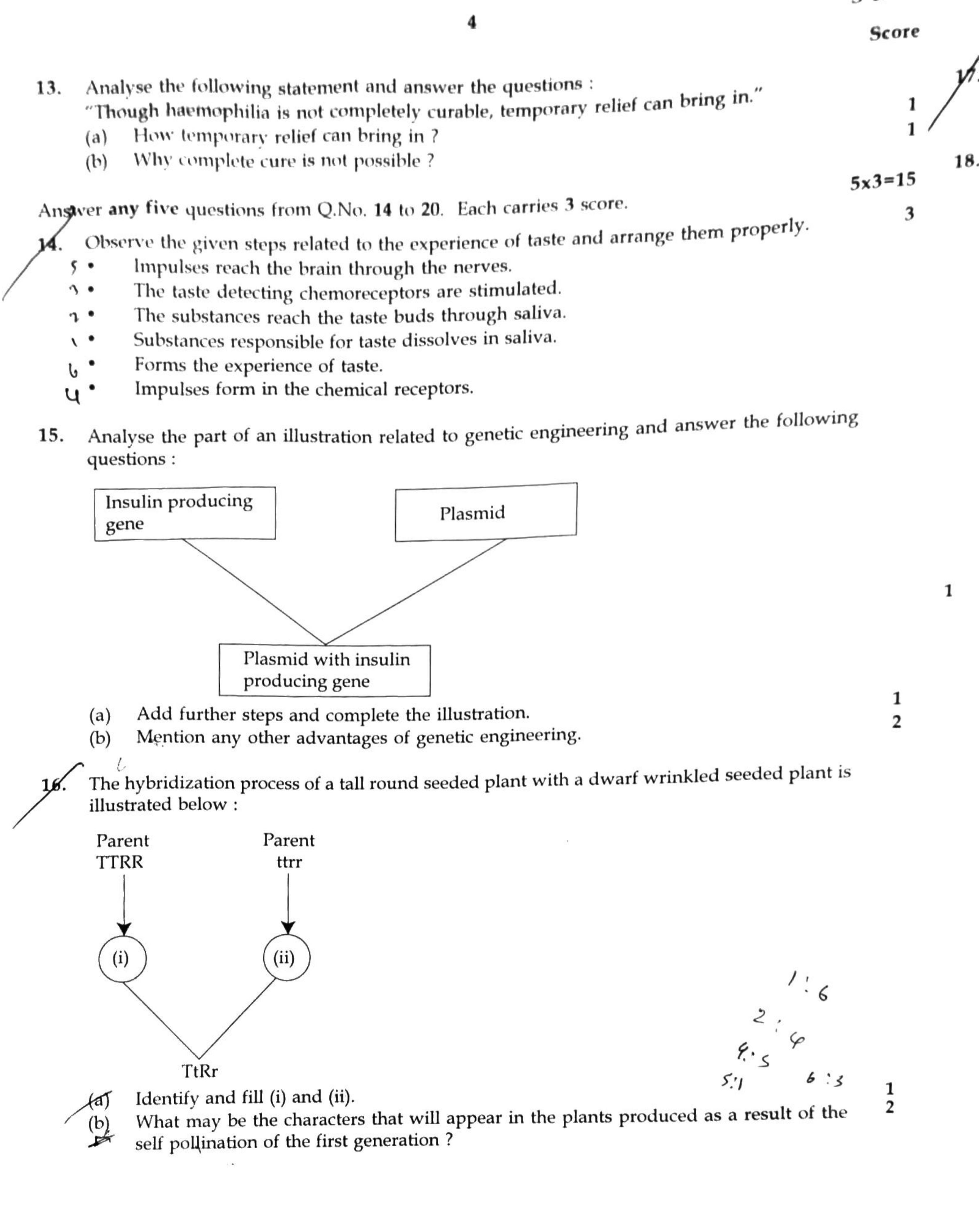 Kerala SSLC 2020 Biology (EM) Question Paper - Page 4