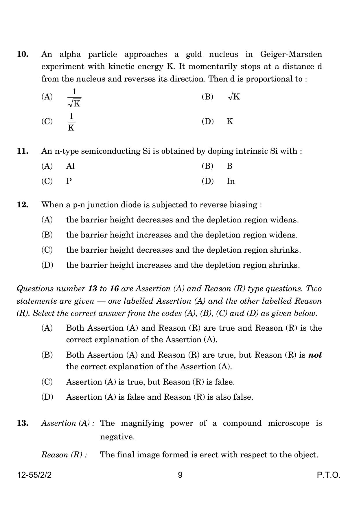 CBSE Class 12 55-2-2 Physics 2024 Question Paper - Page 9