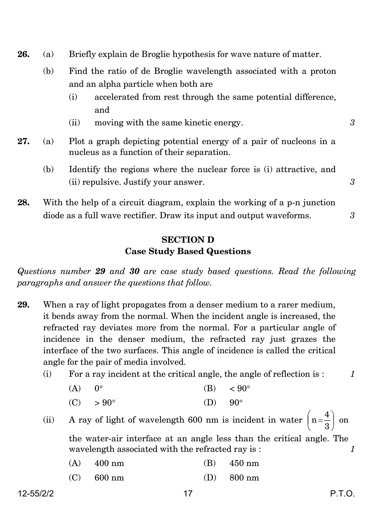 CBSE Class 12 55-2-2 Physics 2024 Question Paper - Page 17