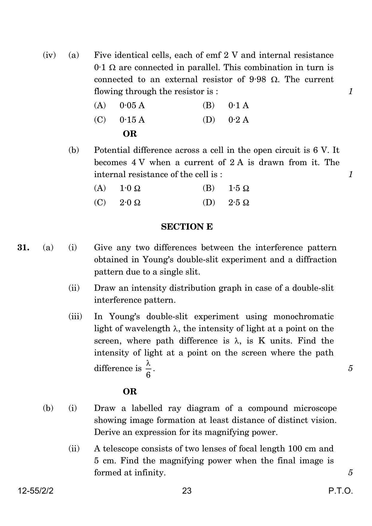 CBSE Class 12 55-2-2 Physics 2024 Question Paper - Page 23