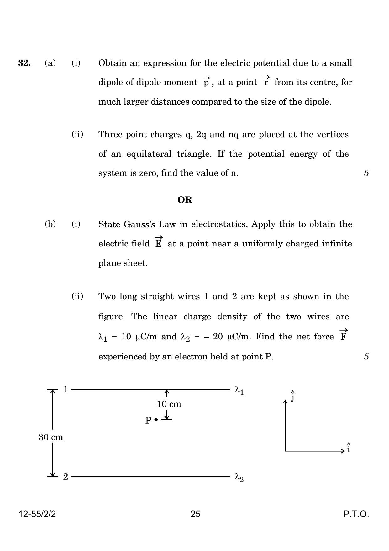 CBSE Class 12 55-2-2 Physics 2024 Question Paper - Page 25