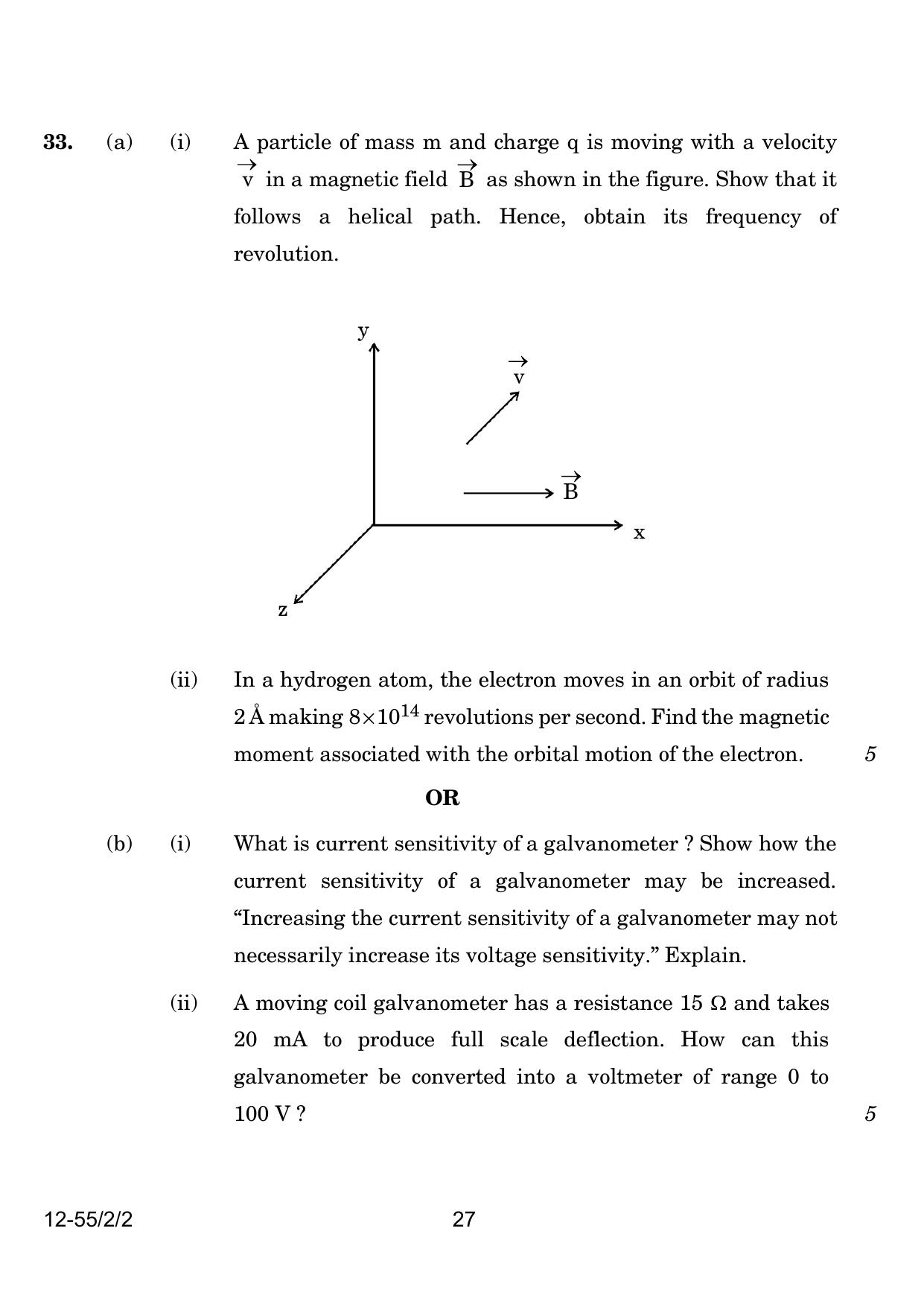 CBSE Class 12 55-2-2 Physics 2024 Question Paper - Page 27