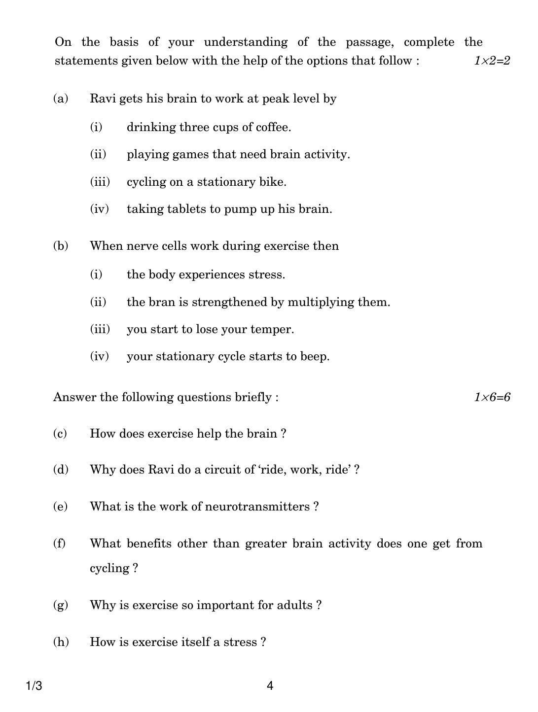 CBSE Class 12 1-3 ENGLISH CORE 2018 Question Paper - Page 4