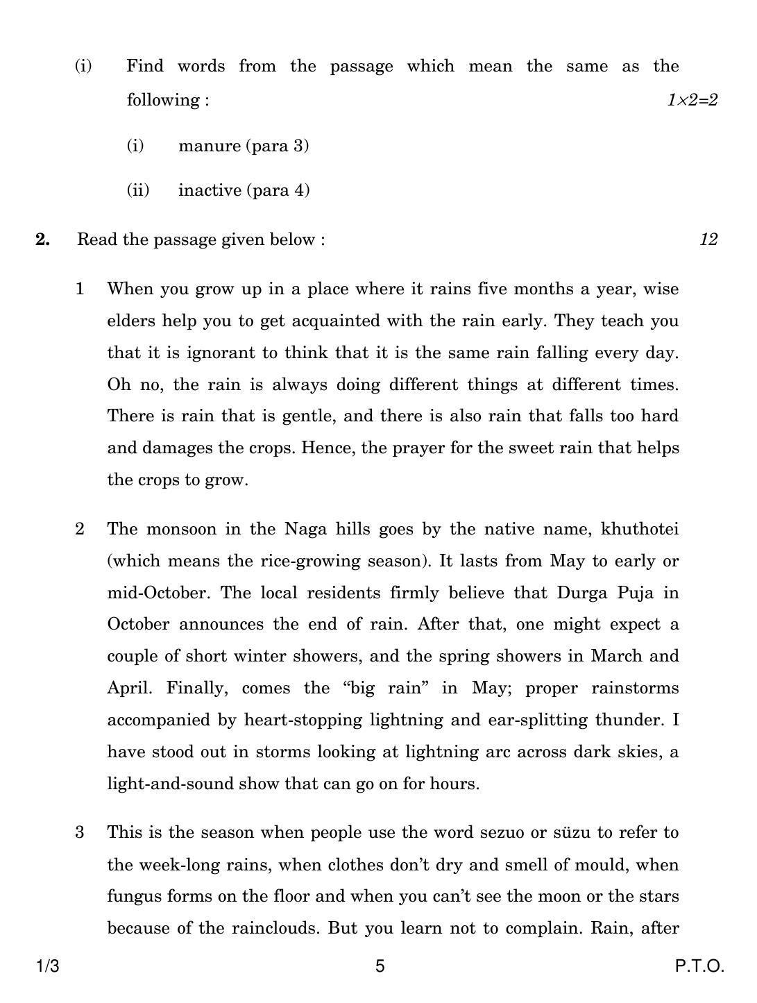 CBSE Class 12 1-3 ENGLISH CORE 2018 Question Paper - Page 5