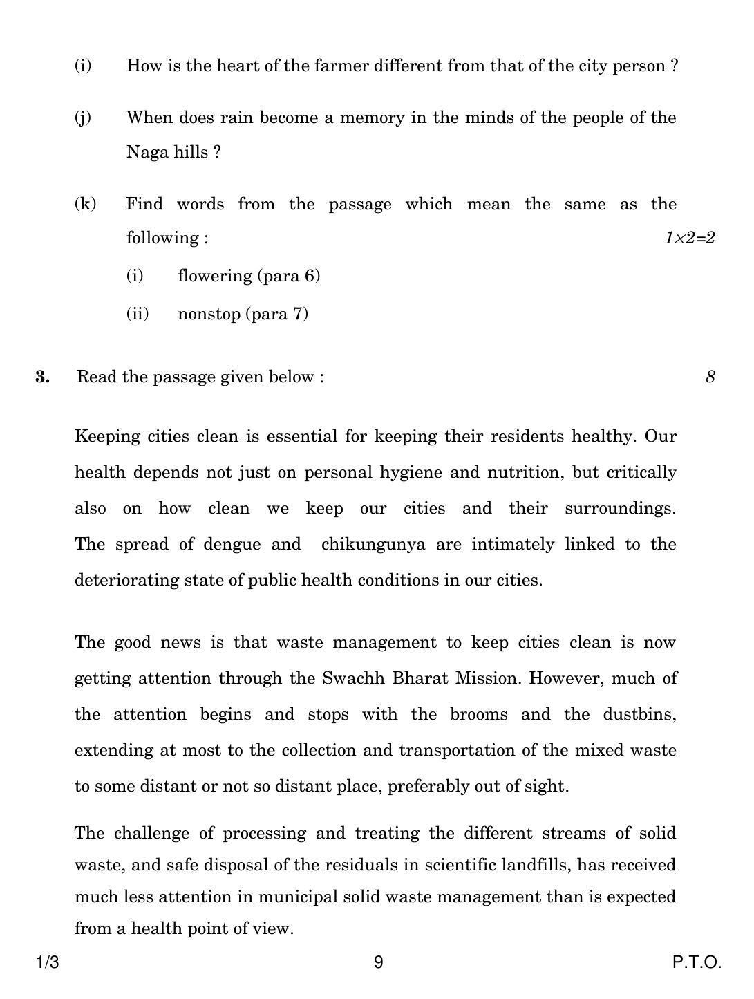 CBSE Class 12 1-3 ENGLISH CORE 2018 Question Paper - Page 9