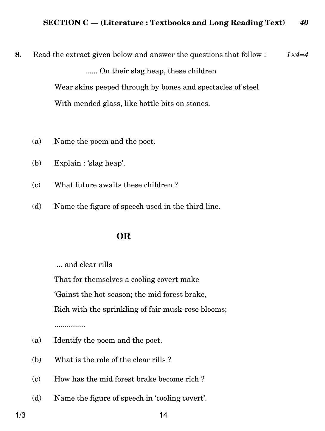 CBSE Class 12 1-3 ENGLISH CORE 2018 Question Paper - Page 14