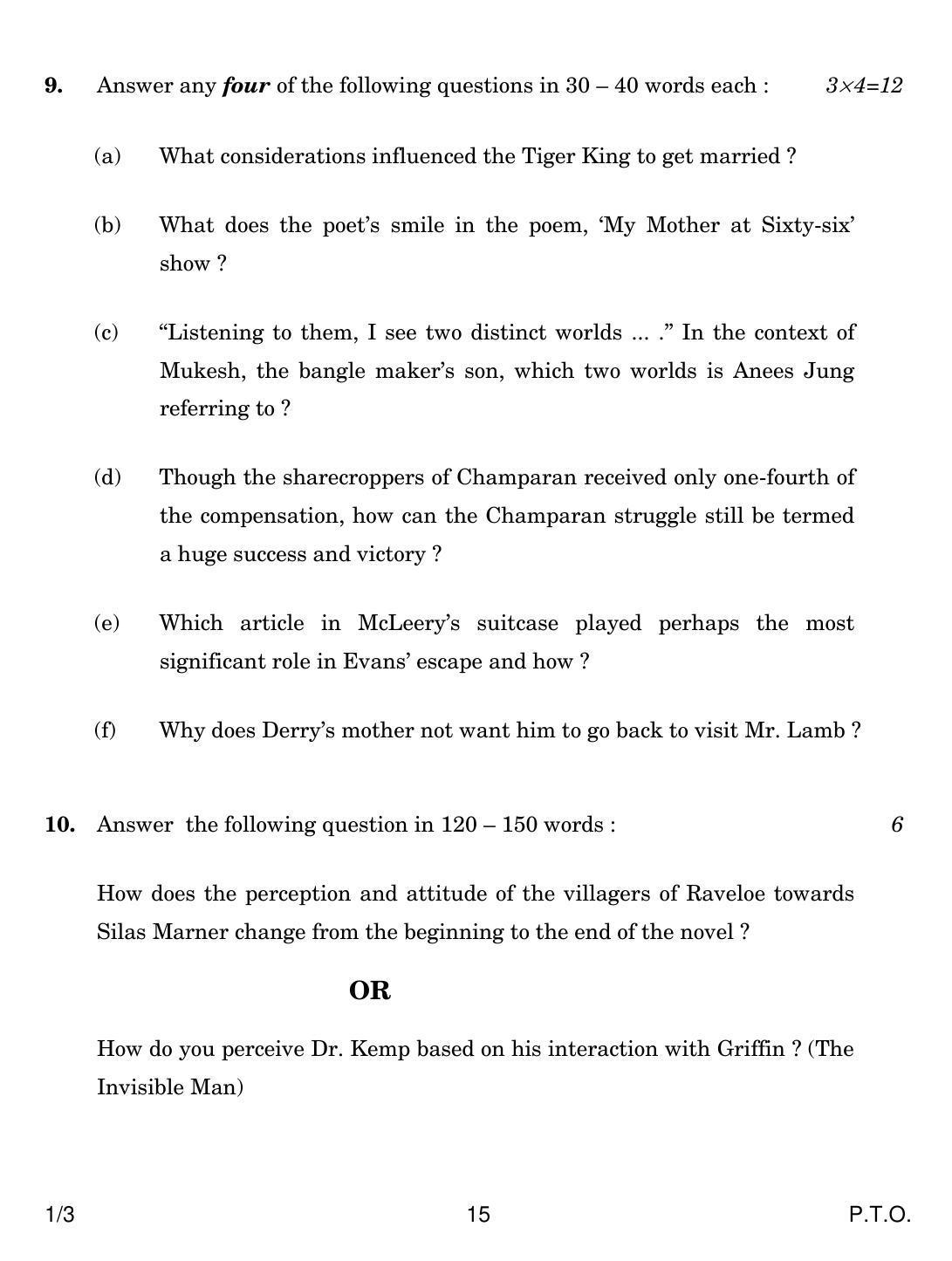 CBSE Class 12 1-3 ENGLISH CORE 2018 Question Paper - Page 15
