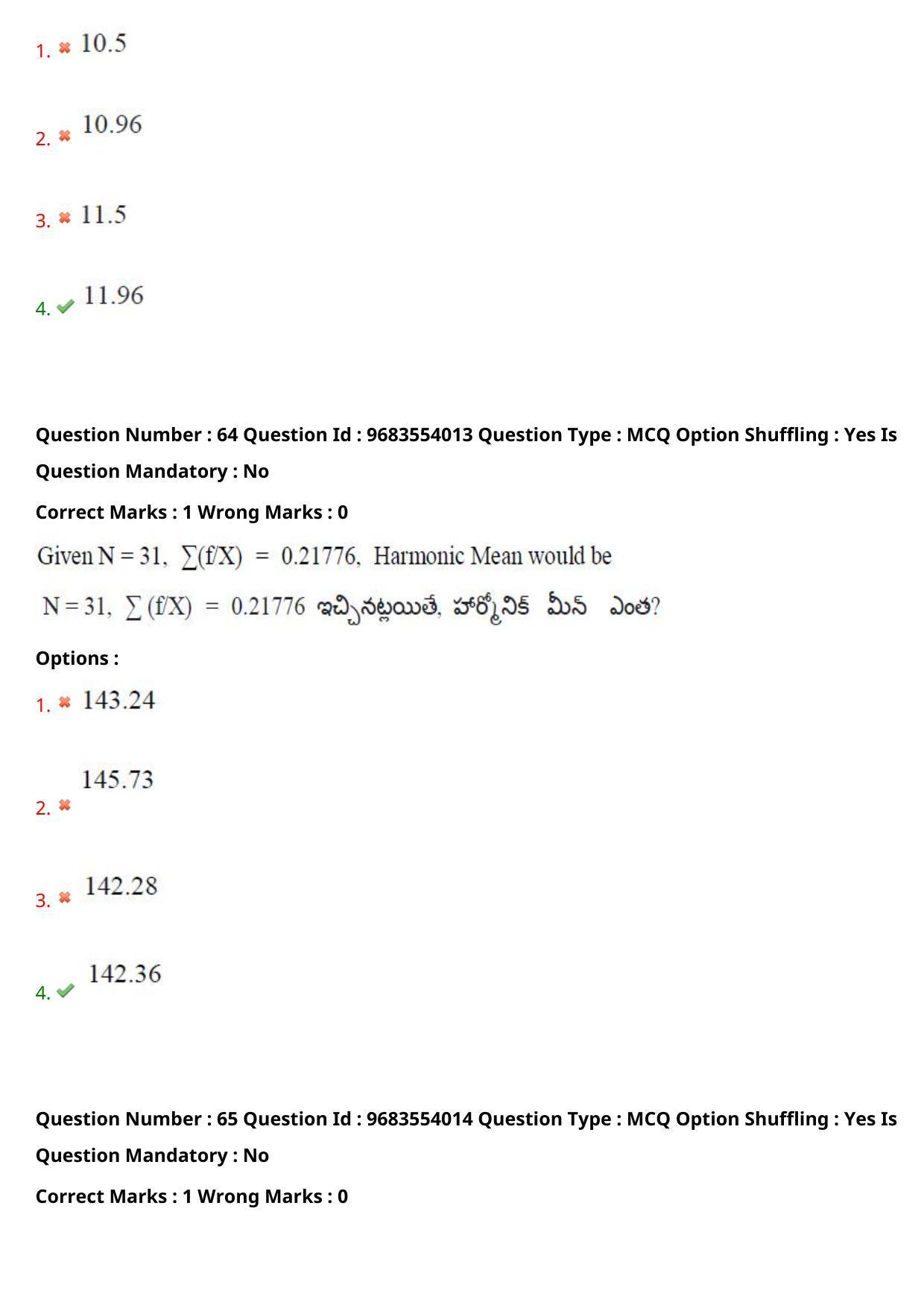 TS CPGET 2021 M.Com (Shift 1) Question Paper with Answer Key - Page 60