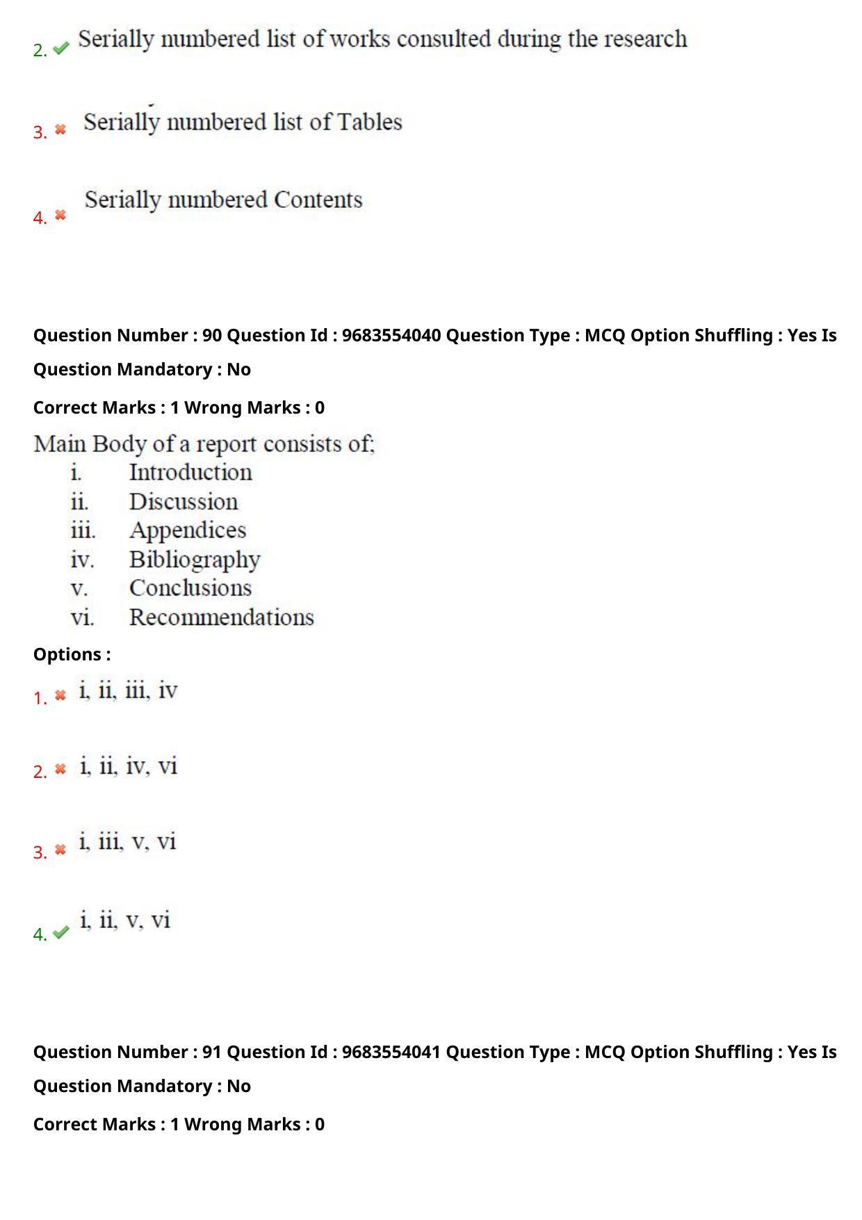 TS CPGET 2021 M.Com (Shift 1) Question Paper with Answer Key - Page 78
