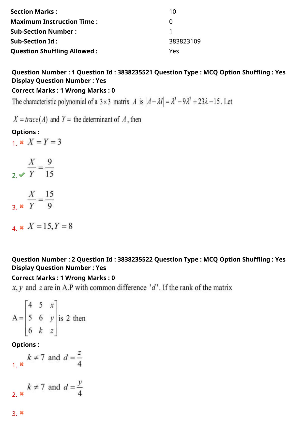 TS PGECET 2024: Instrumentation Engineering Question Papers with Answer - Page 2