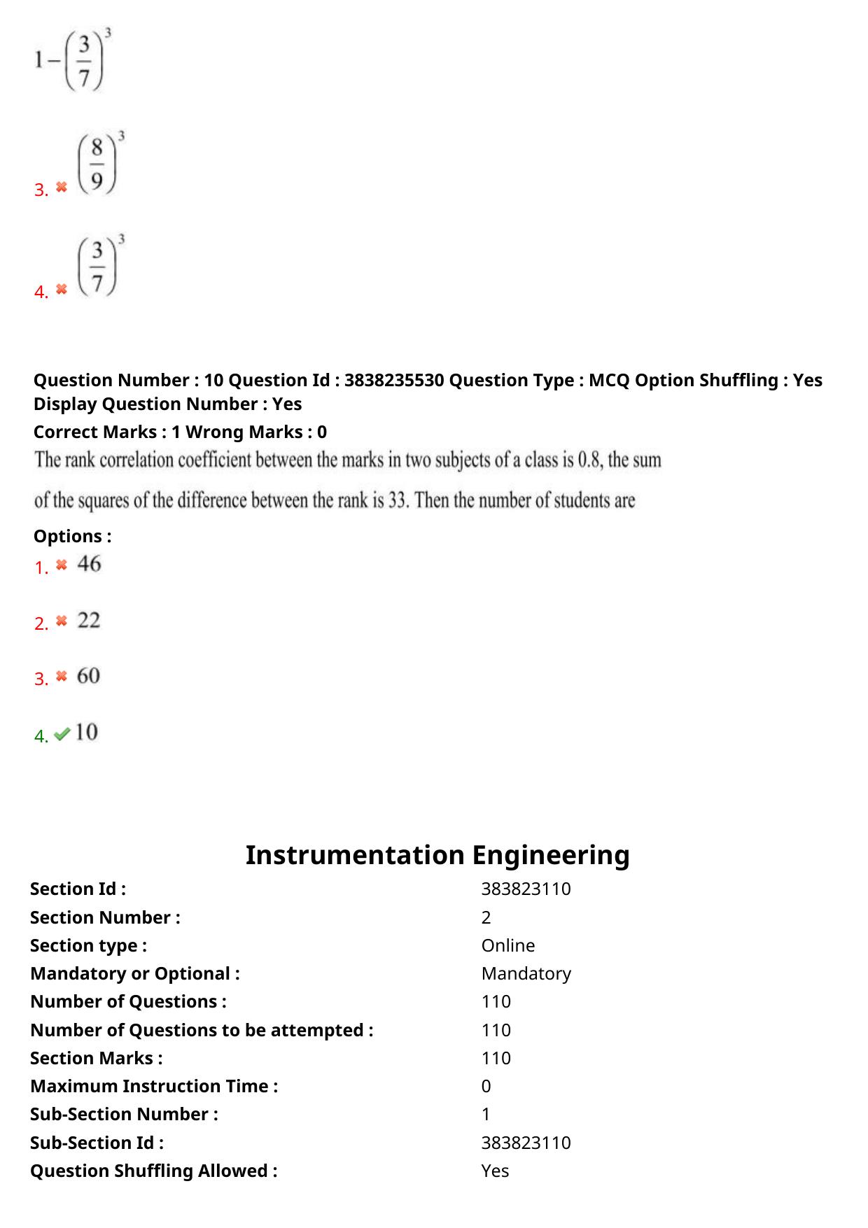 TS PGECET 2024: Instrumentation Engineering Question Papers with Answer - Page 6