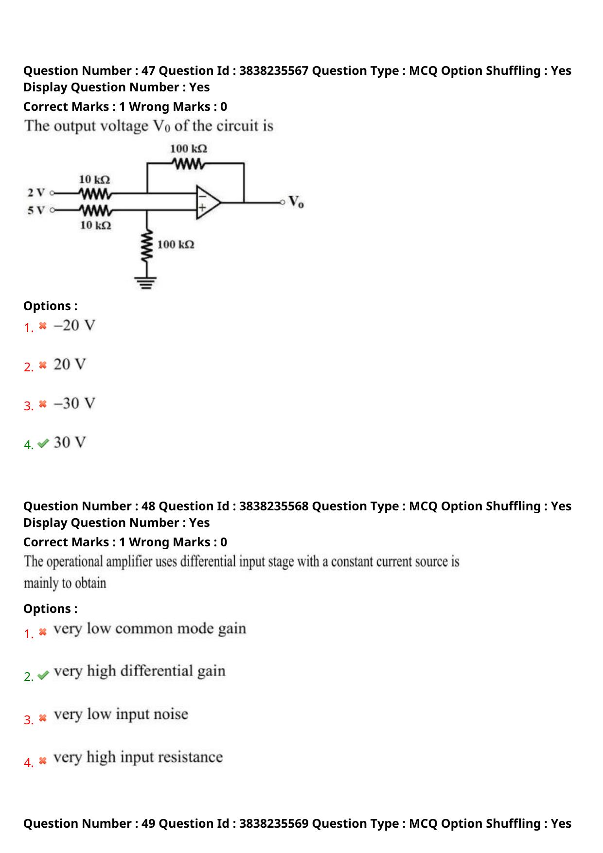 TS PGECET 2024: Instrumentation Engineering Question Papers with Answer - Page 21