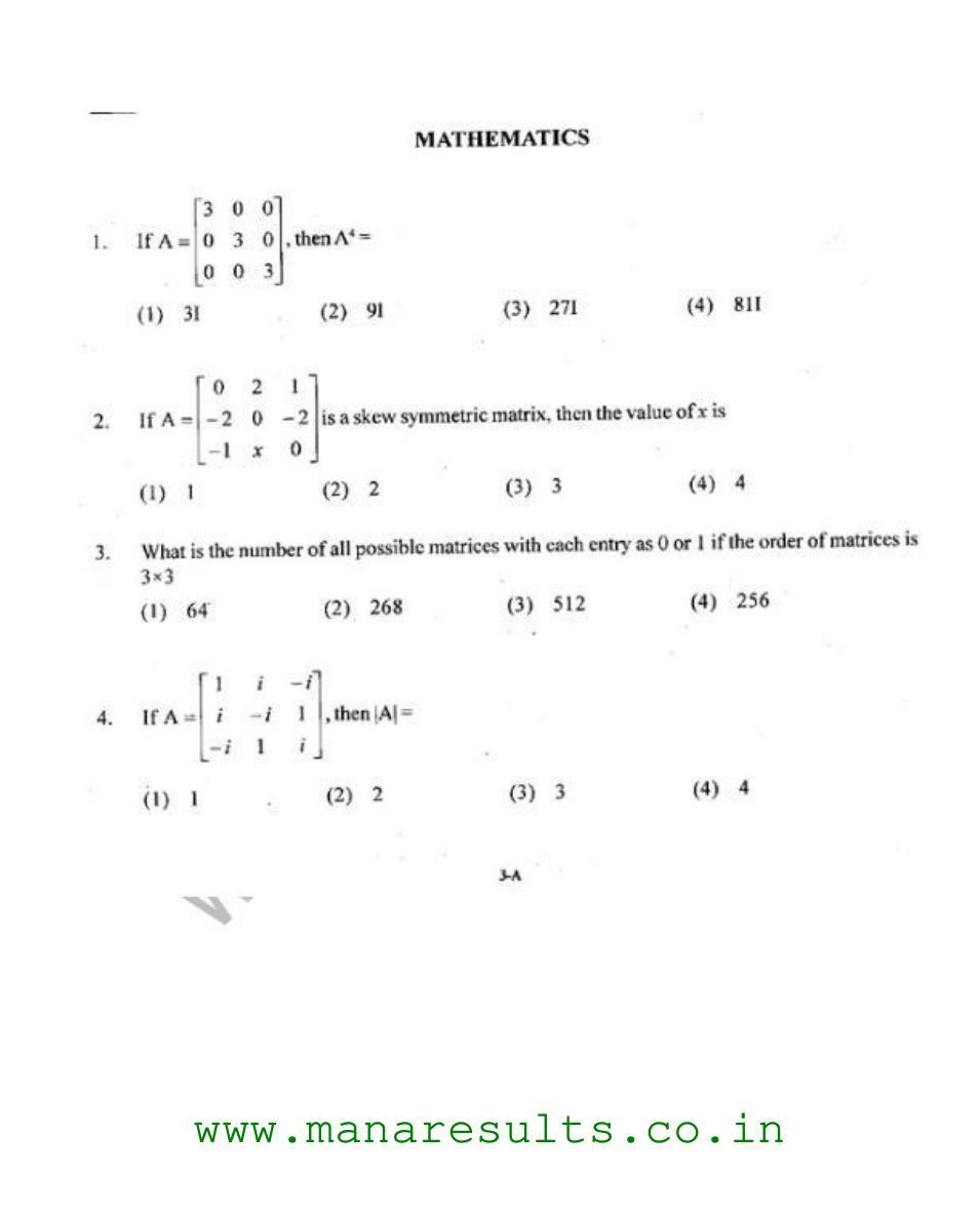 AP ECET 2015 Civil Engineering Old Previous Question Papers - Page 2