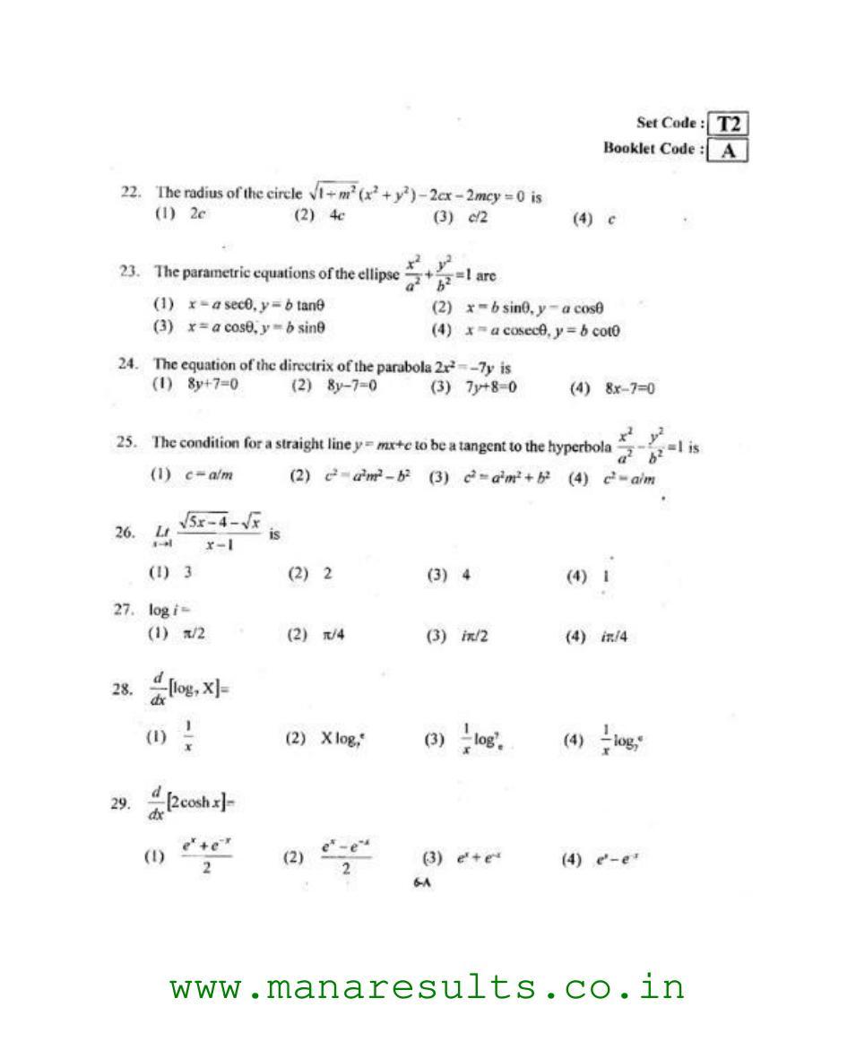 AP ECET 2015 Civil Engineering Old Previous Question Papers - Page 5