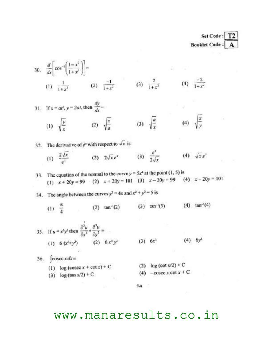 AP ECET 2015 Civil Engineering Old Previous Question Papers - Page 6