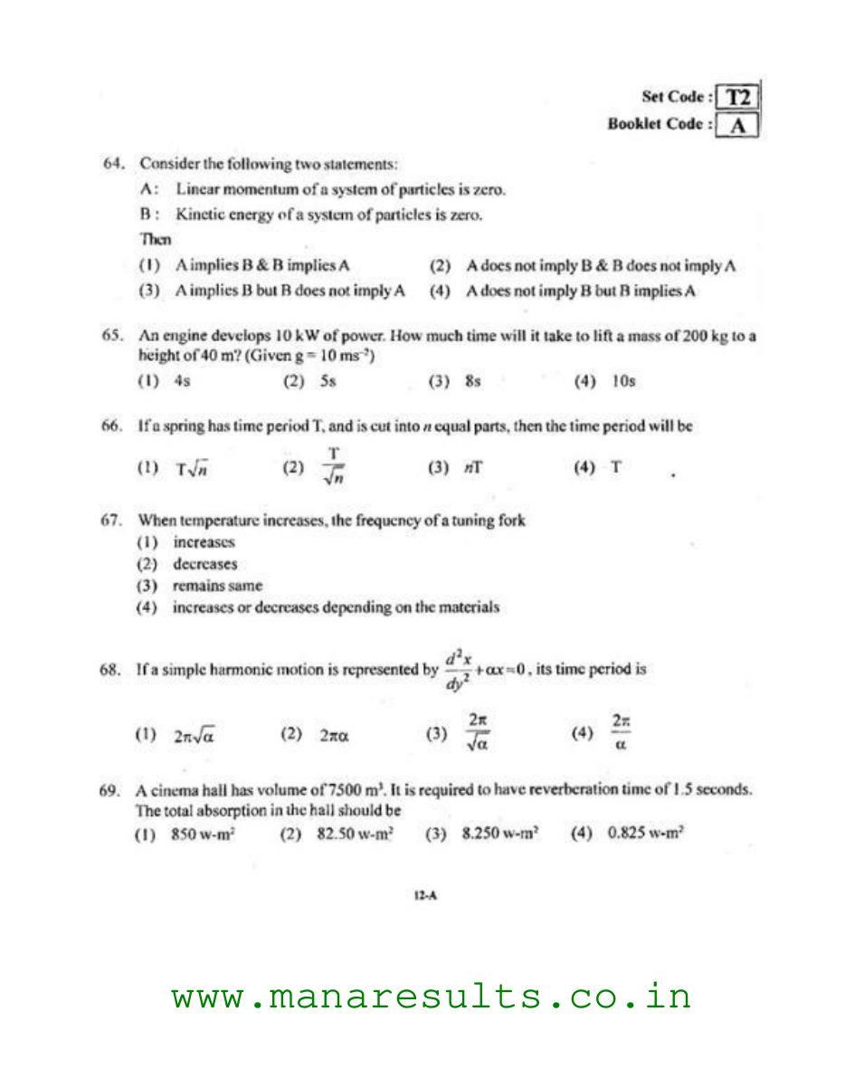 AP ECET 2015 Civil Engineering Old Previous Question Papers - Page 11