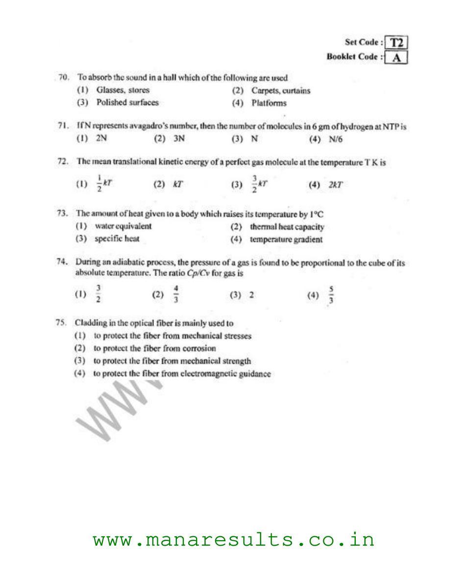 AP ECET 2015 Civil Engineering Old Previous Question Papers - Page 12